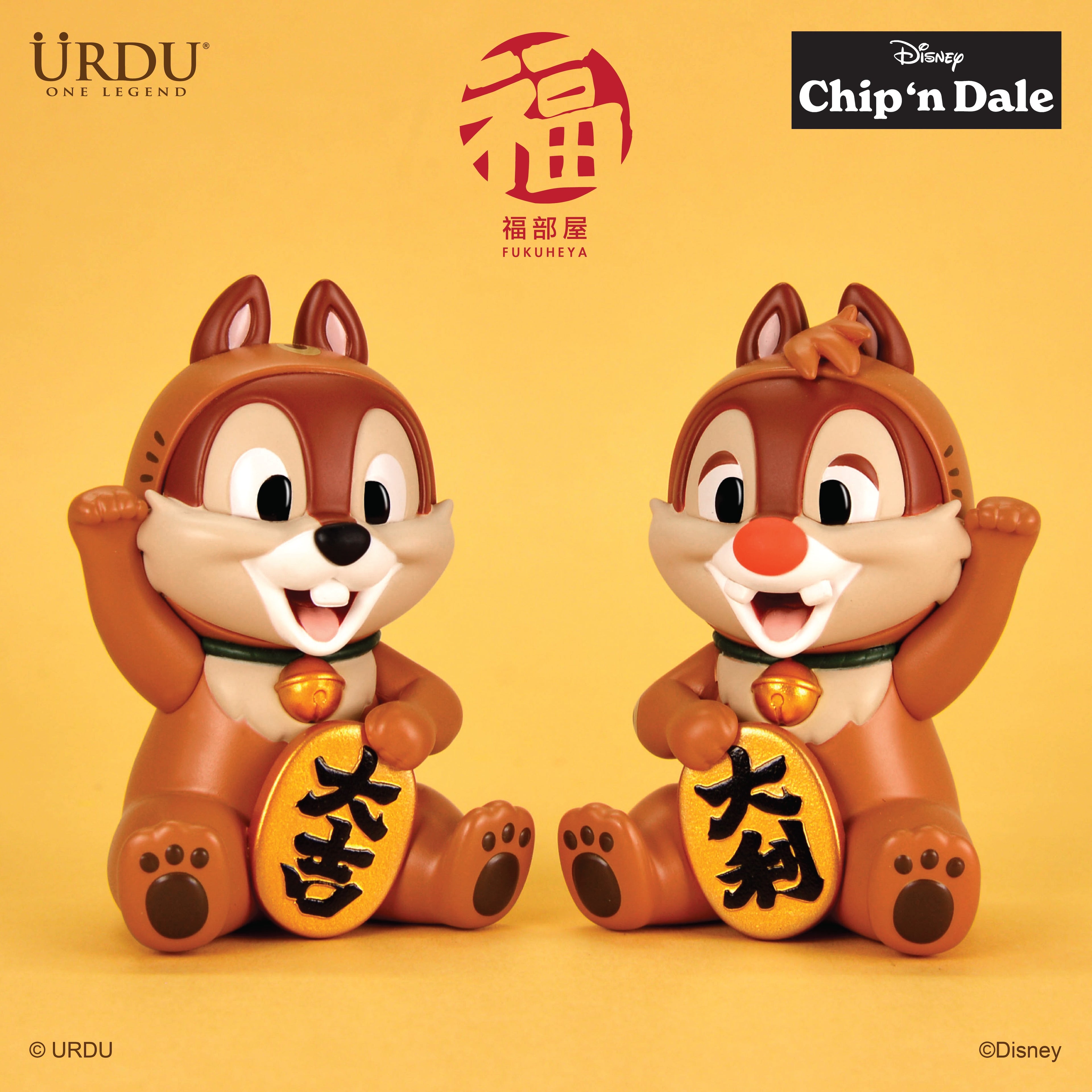 URDU Fukuheya Lucky Series - Chip & Dale