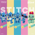 URDU Action Softoy Stitch