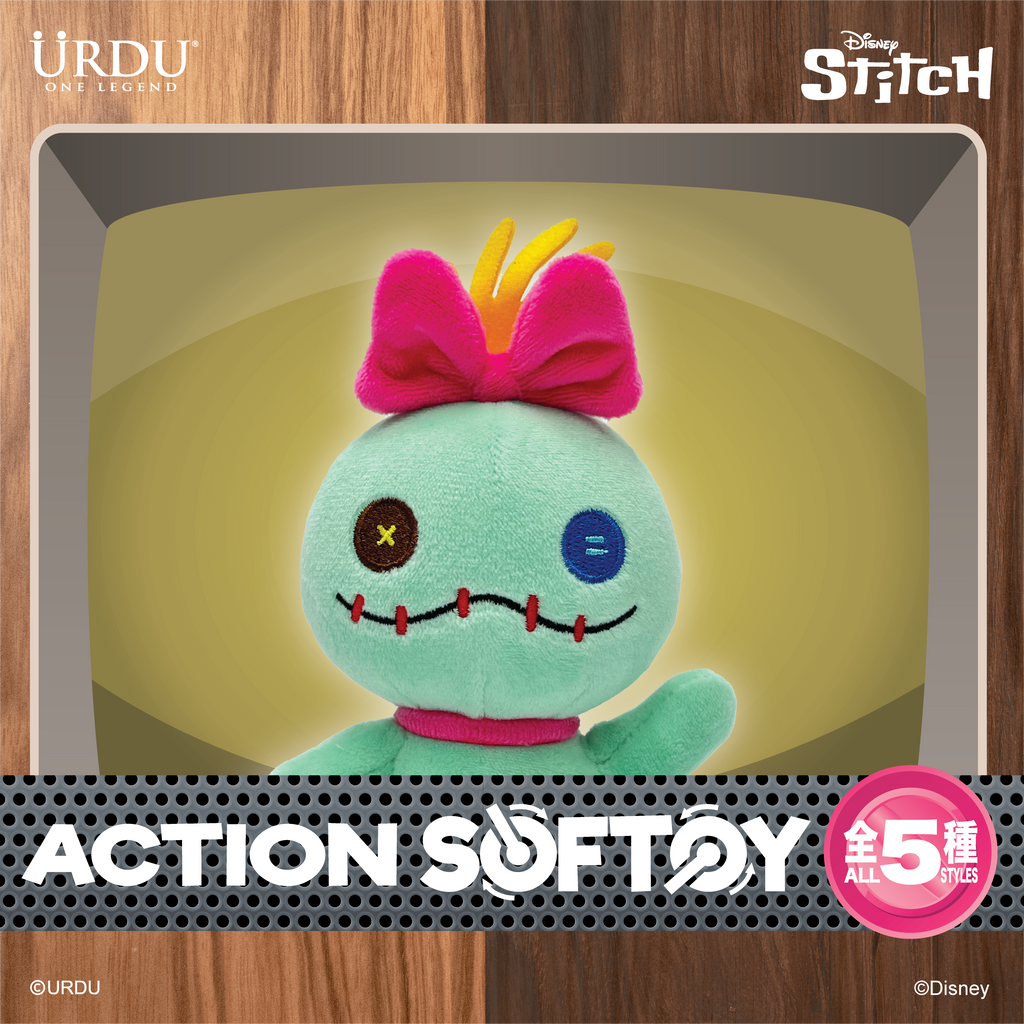 URDU Action Softoy Stitch