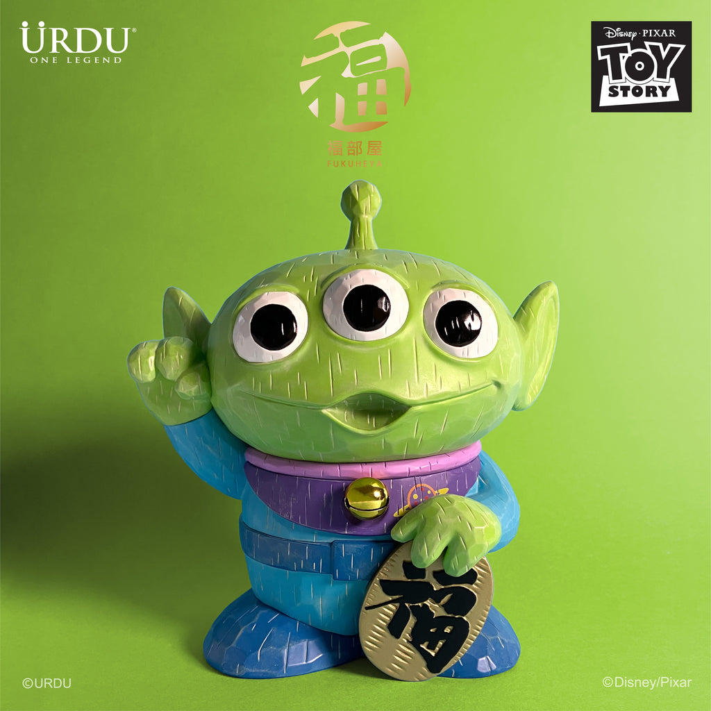 URDU Disney Pixar Fukuheya Maneki Neko – Alien (Original)