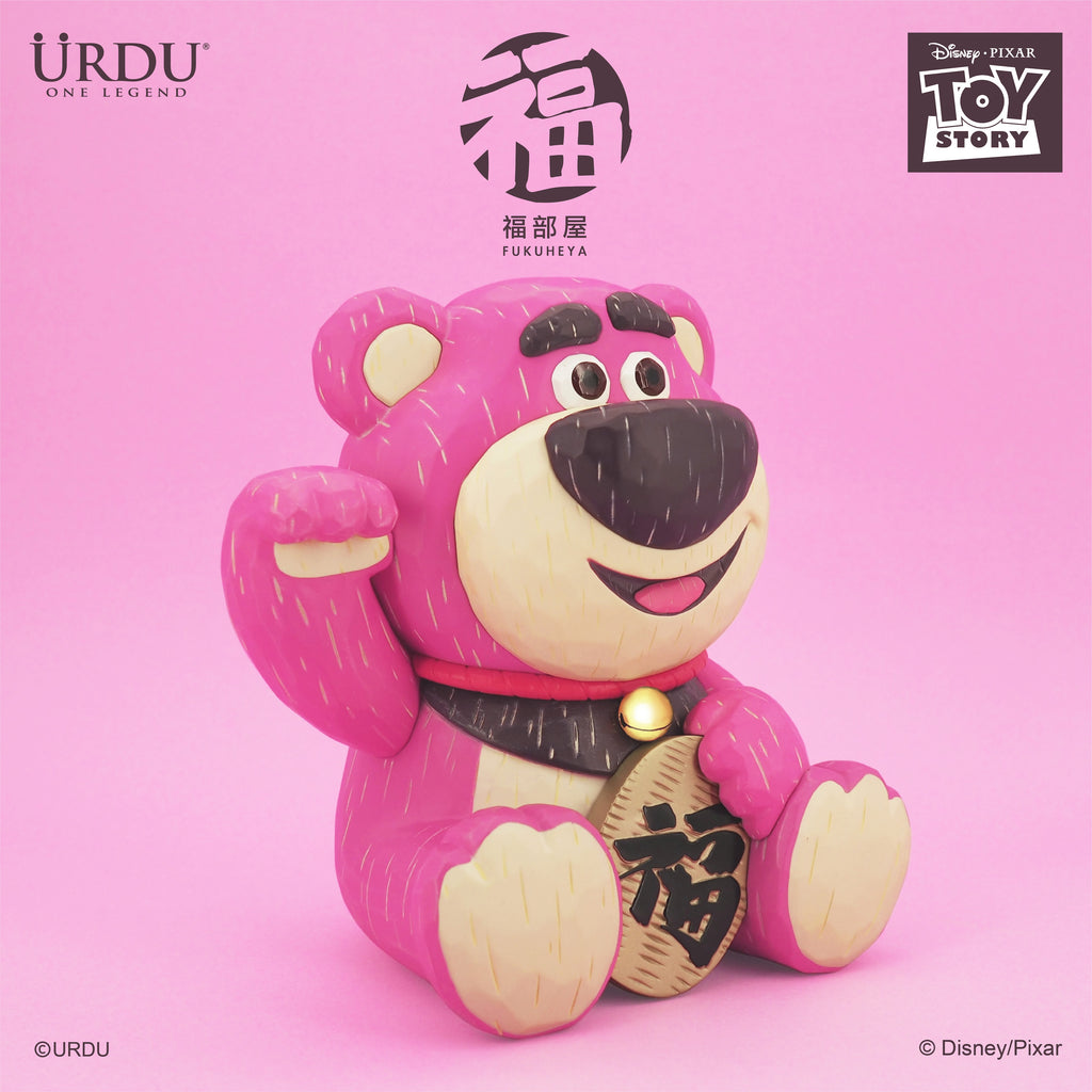 URDU Pixar Fukuheya Maneki Neko - Lotso
