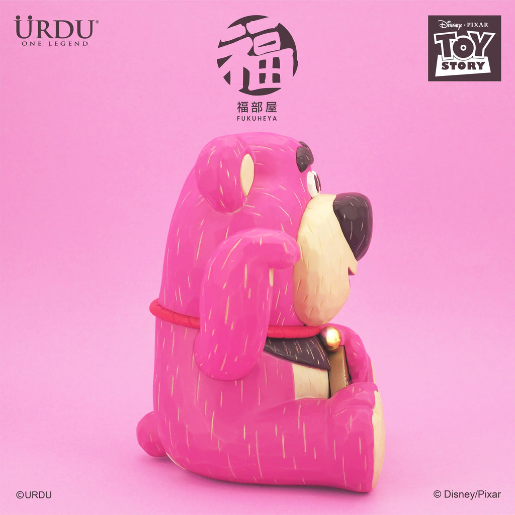URDU Pixar Fukuheya Maneki Neko - Lotso