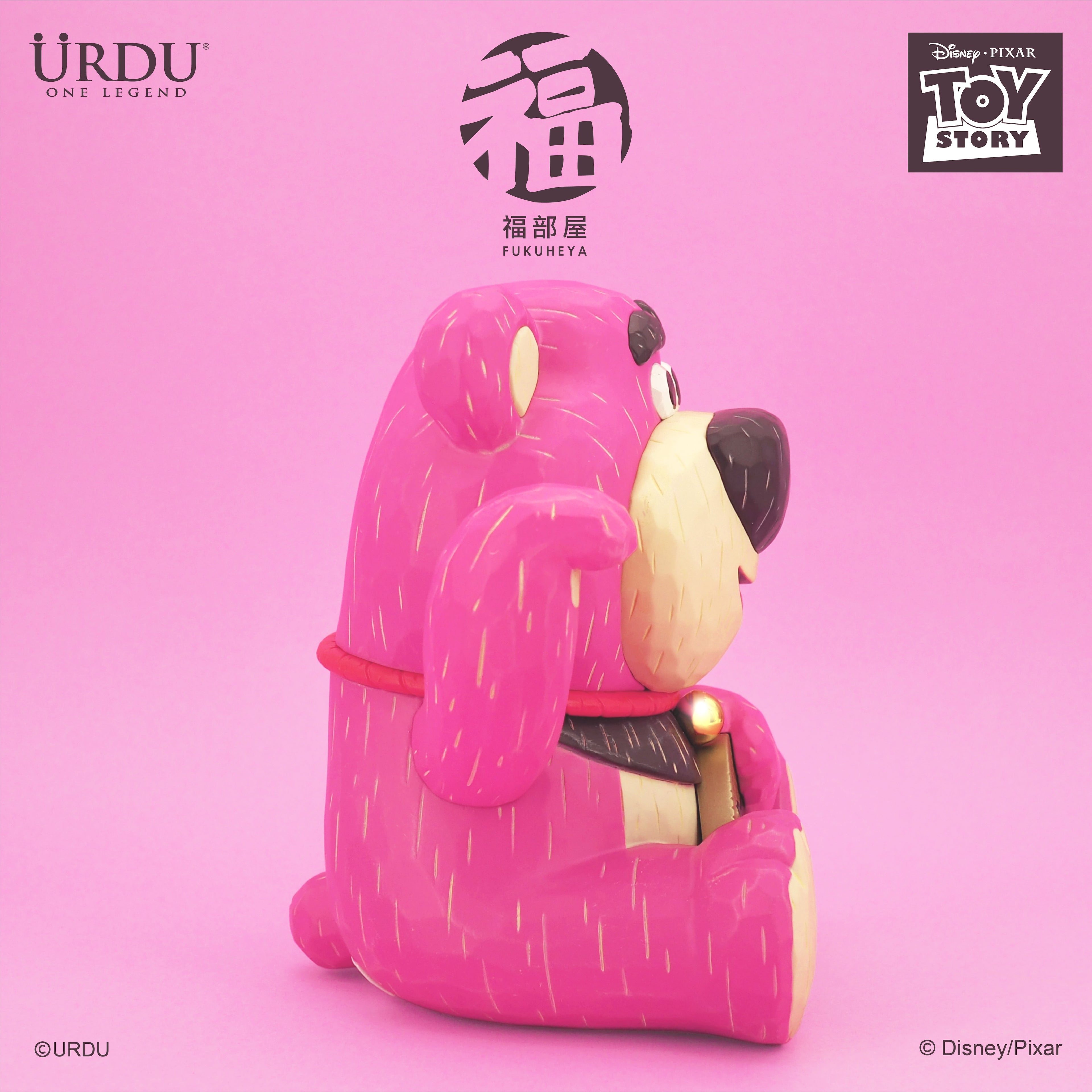 URDU Pixar Fukuheya Maneki Neko - Lotso