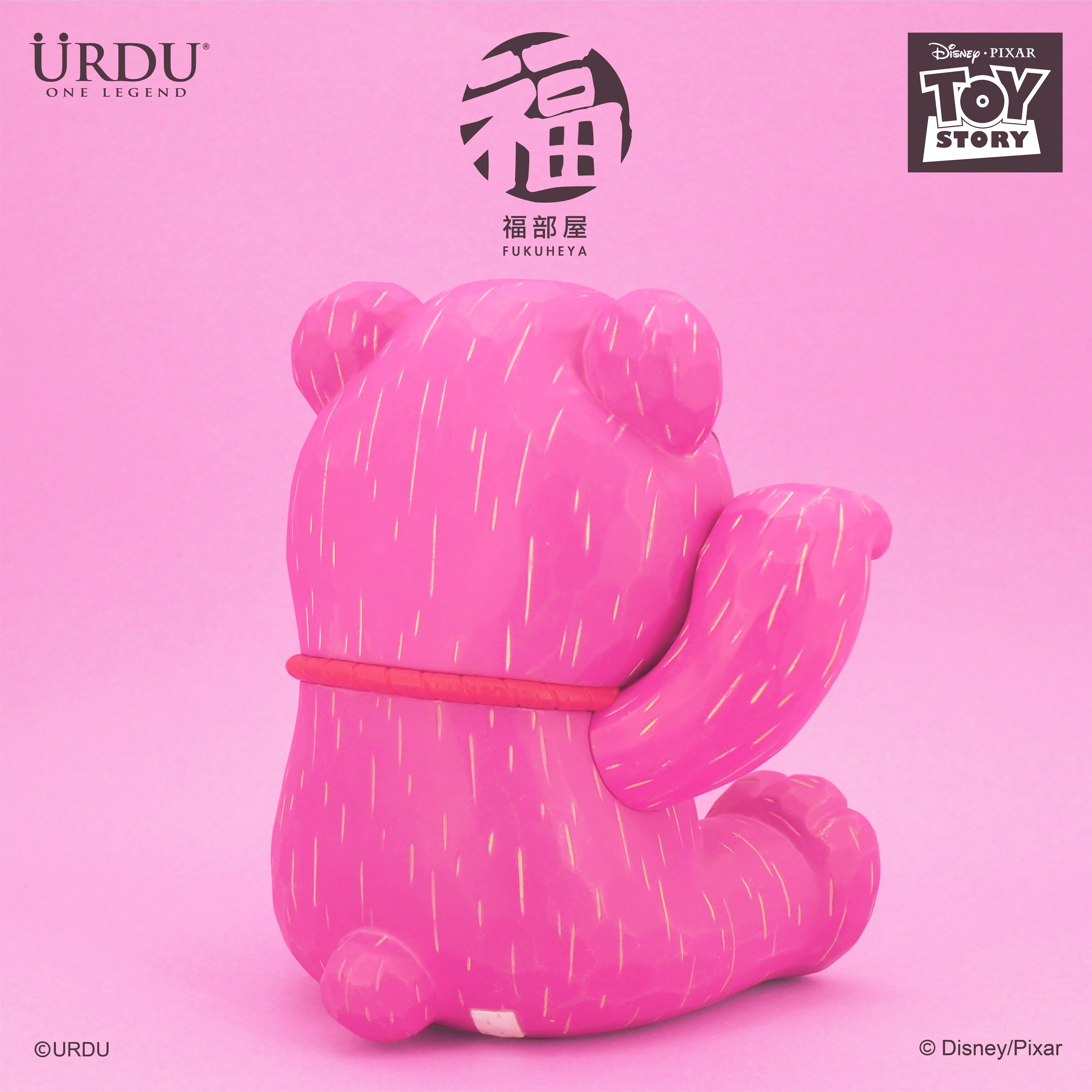 URDU Pixar Fukuheya Maneki Neko - Lotso