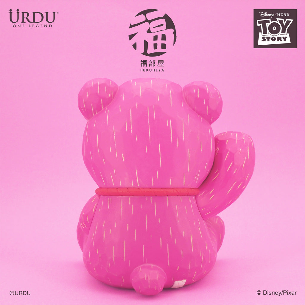URDU Pixar Fukuheya Maneki Neko - Lotso