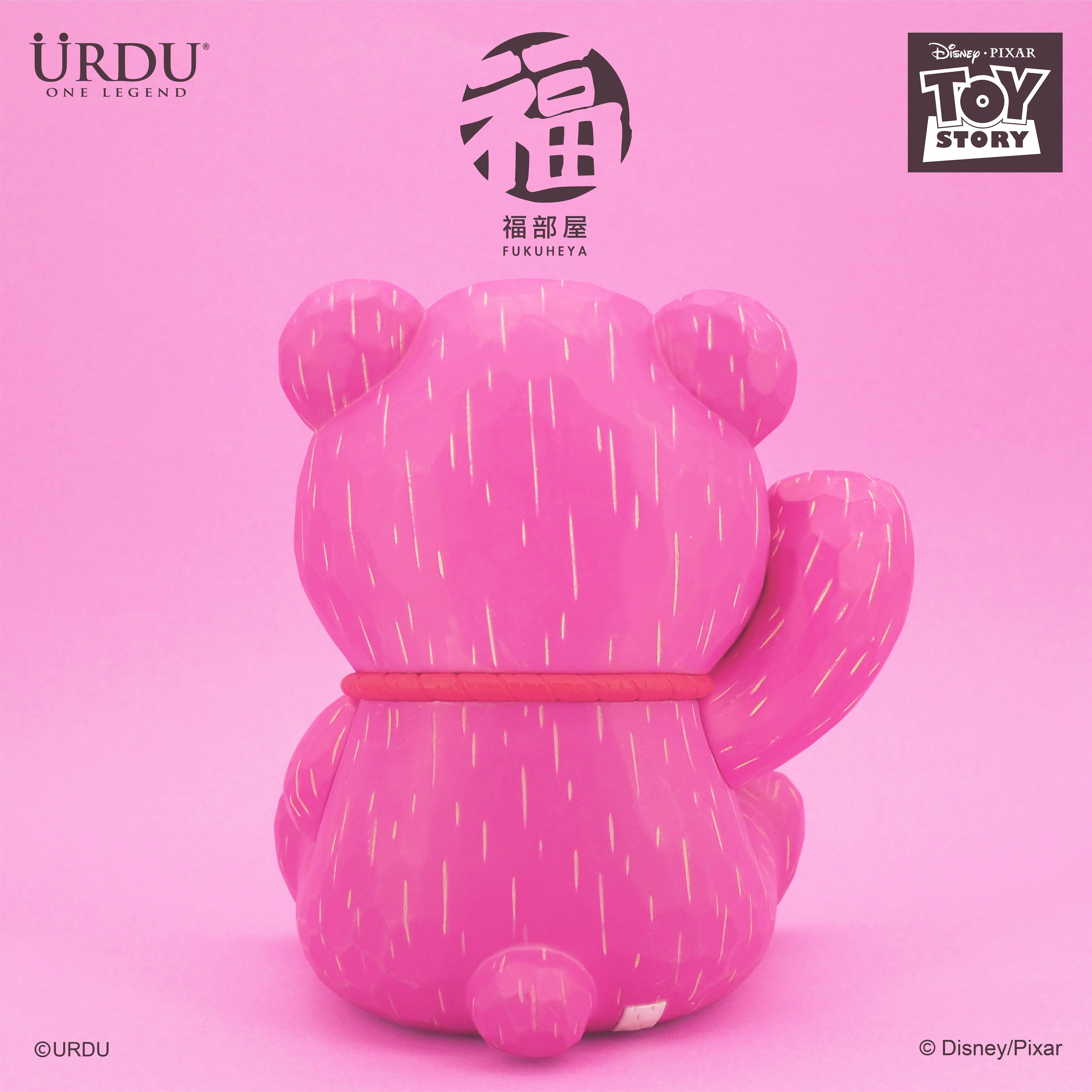 URDU Pixar Fukuheya Maneki Neko - Lotso