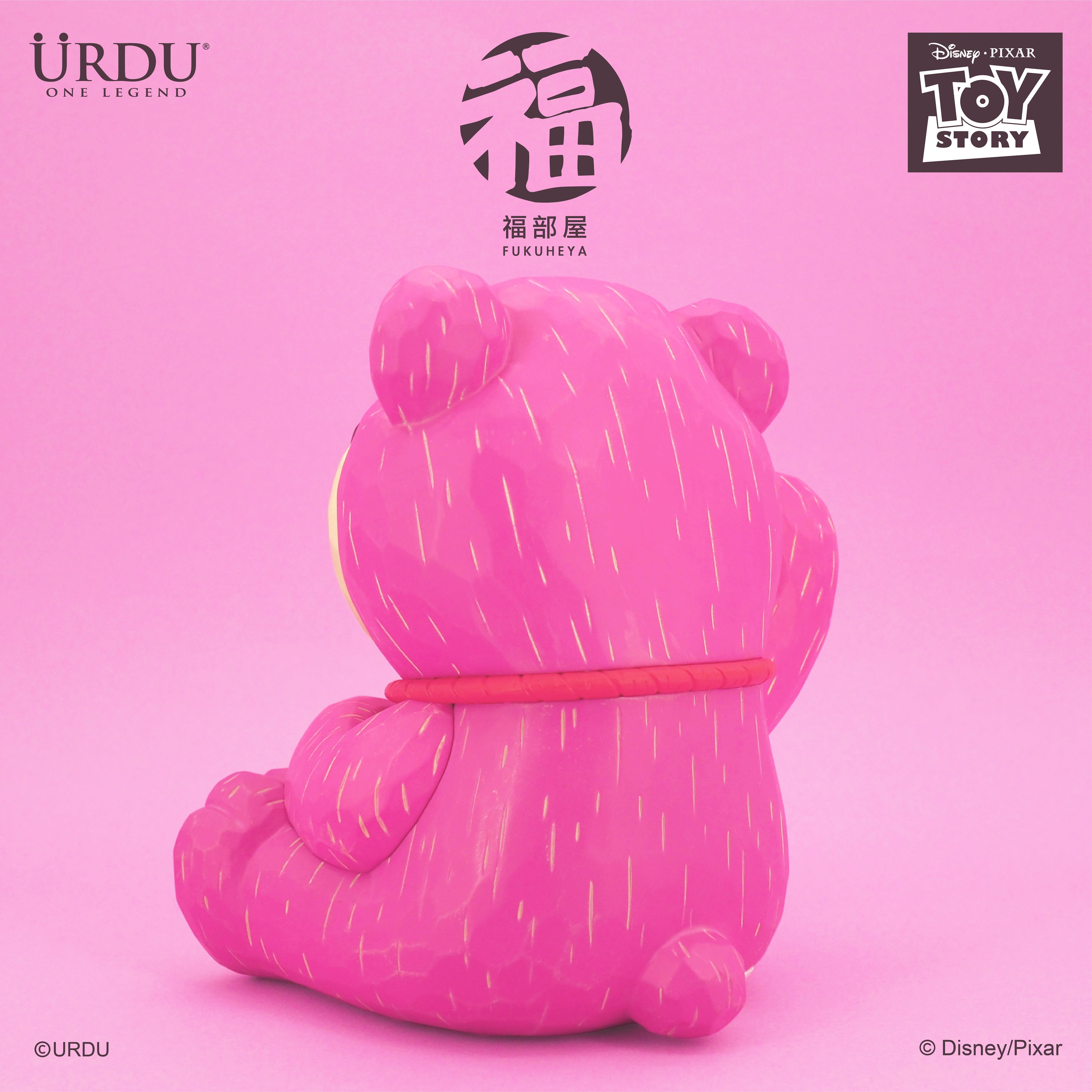URDU Pixar Fukuheya Maneki Neko - Lotso