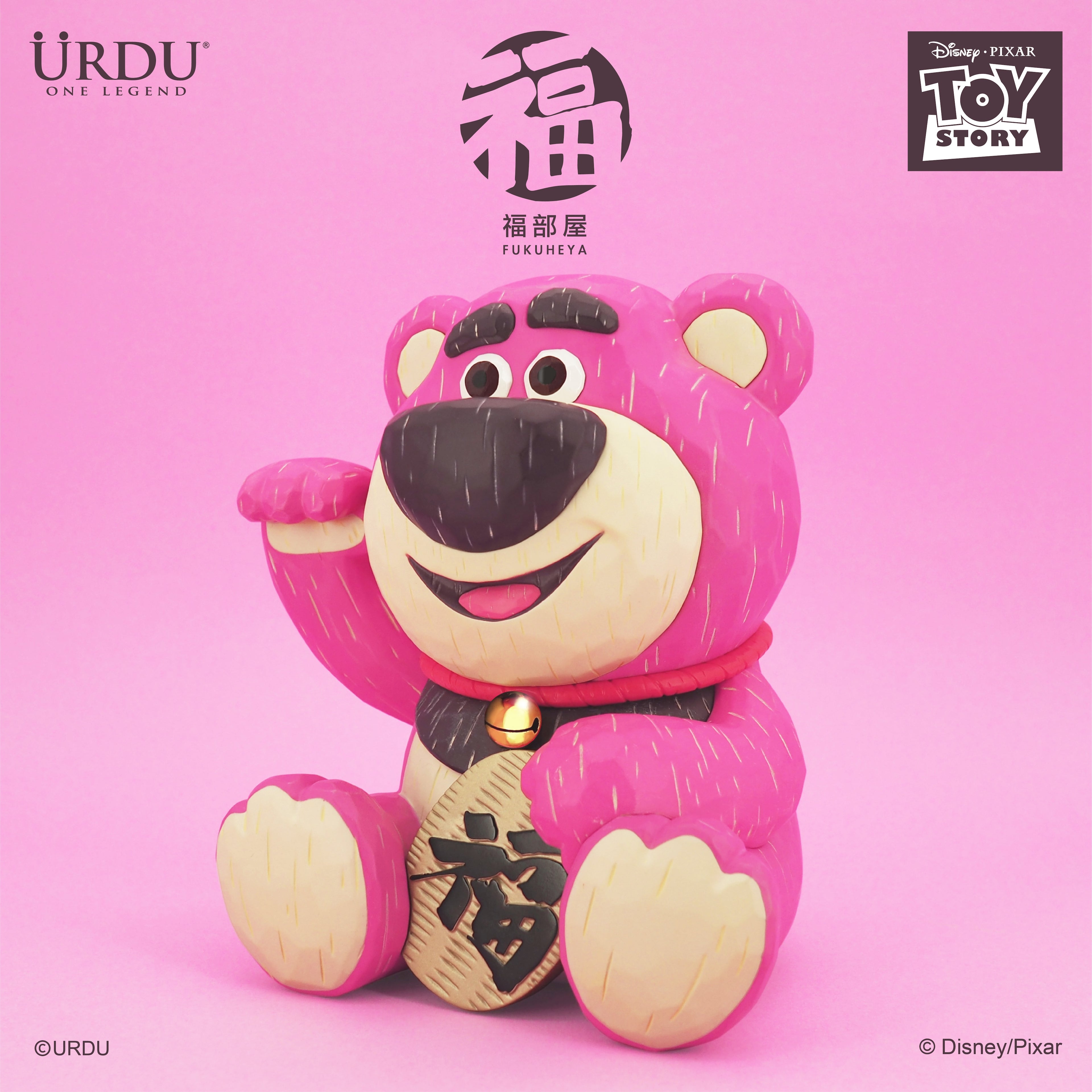 URDU Pixar Fukuheya Maneki Neko - Lotso