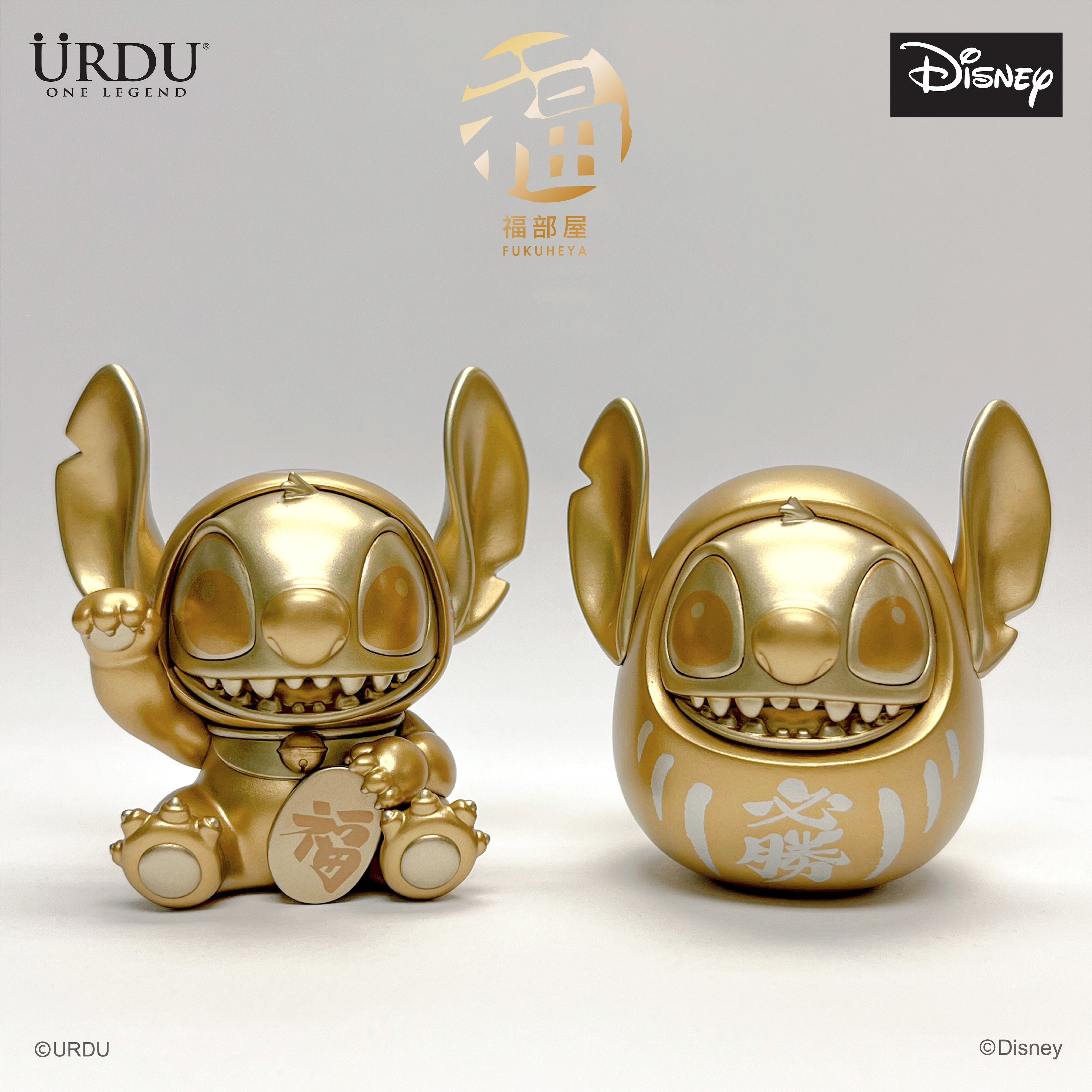 URDU Fukuheya Lucky Series - Stitch