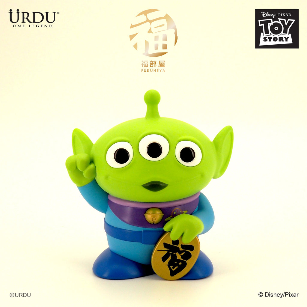 URDU Disney Fukuheya Lucky Series - Alien