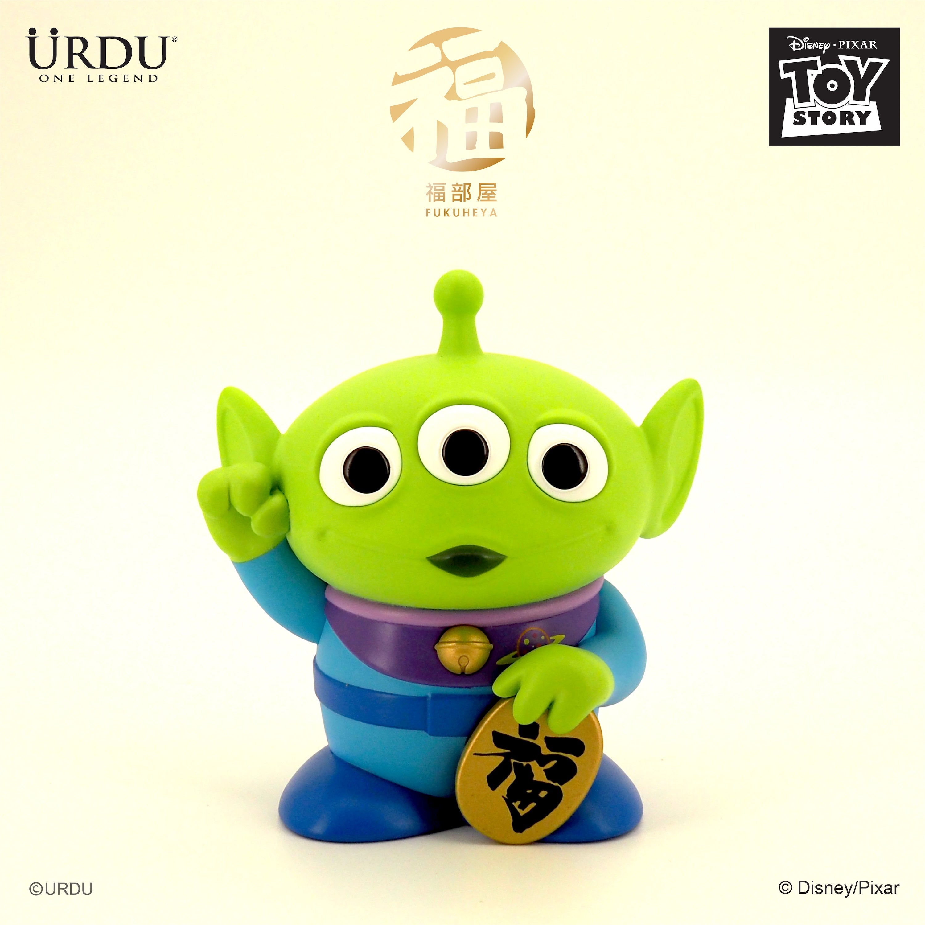 URDU Disney Fukuheya Lucky Series - Alien