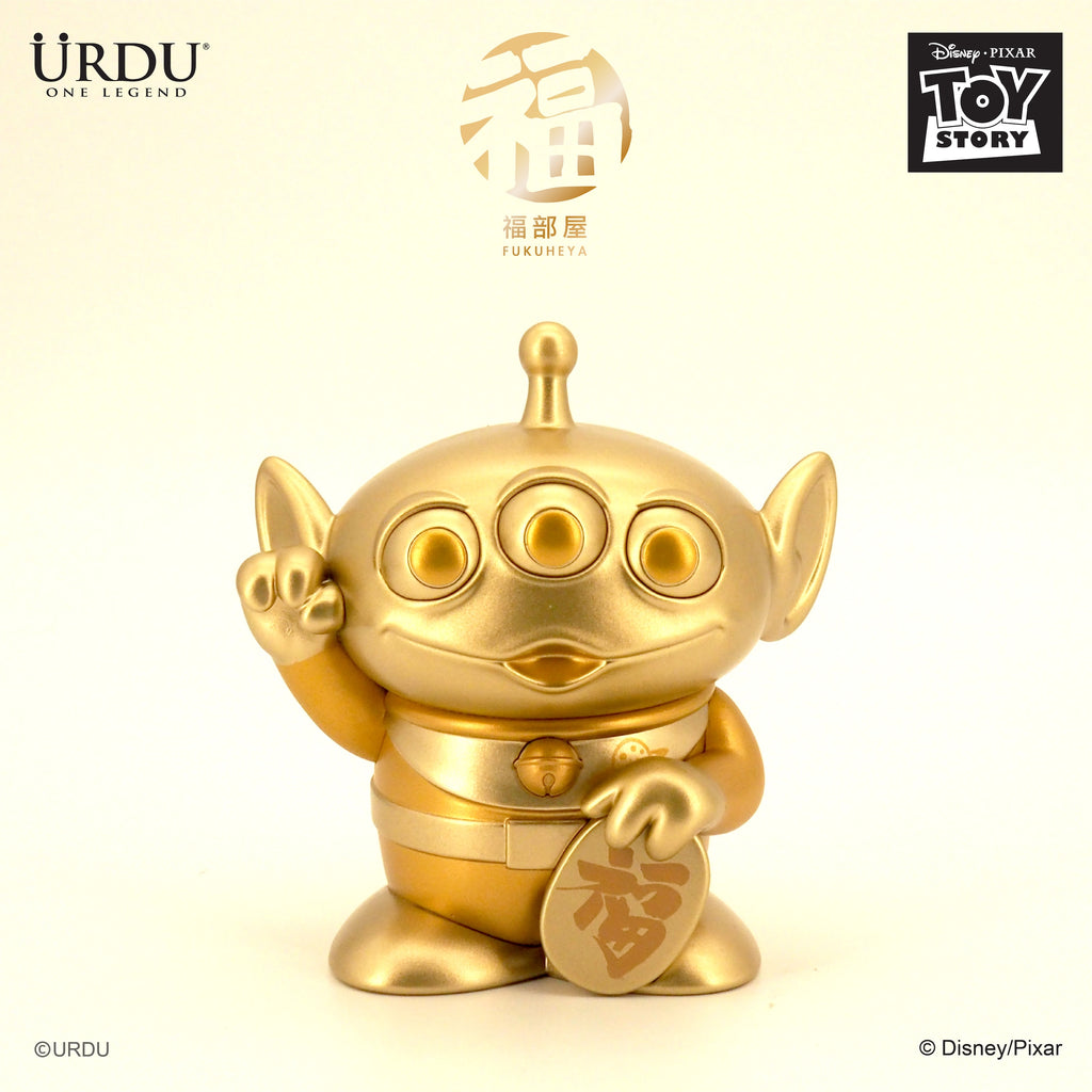 URDU Disney Fukuheya Lucky Series - Alien