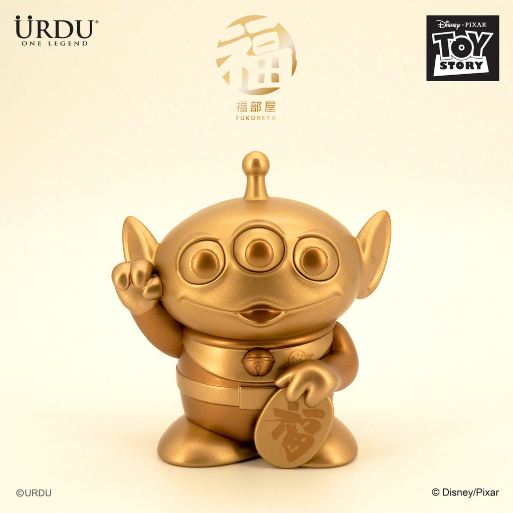 URDU Disney Fukuheya Lucky Series - Alien