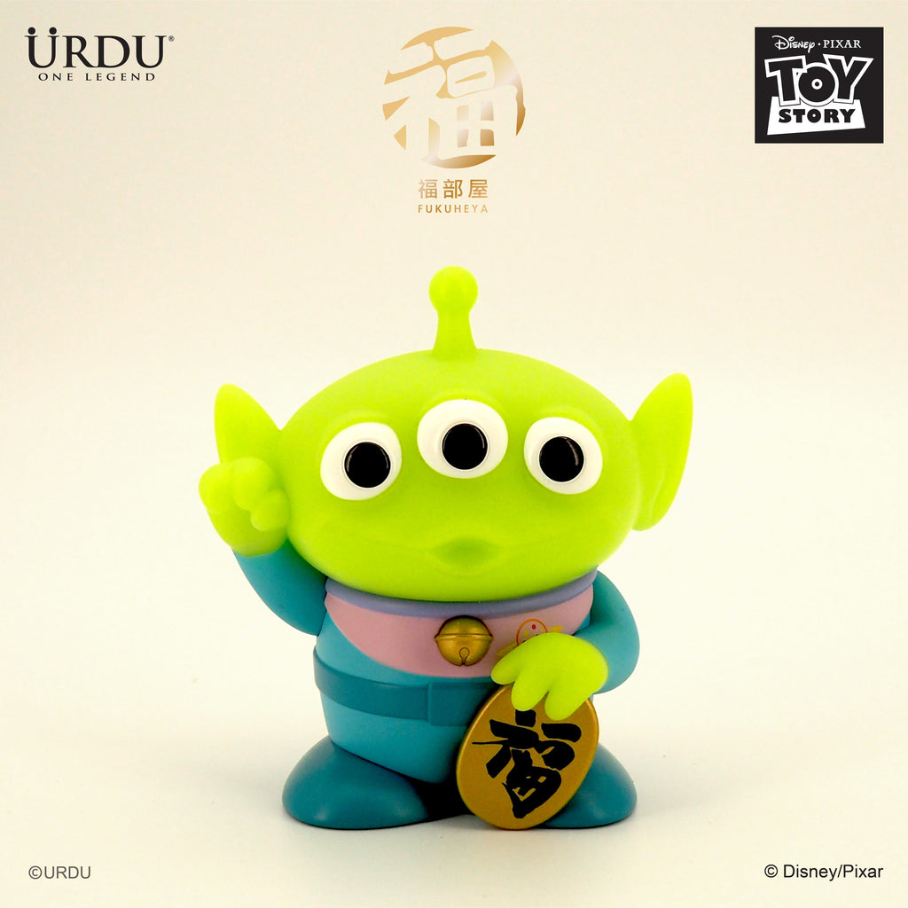 URDU Disney Fukuheya Lucky Series - Alien