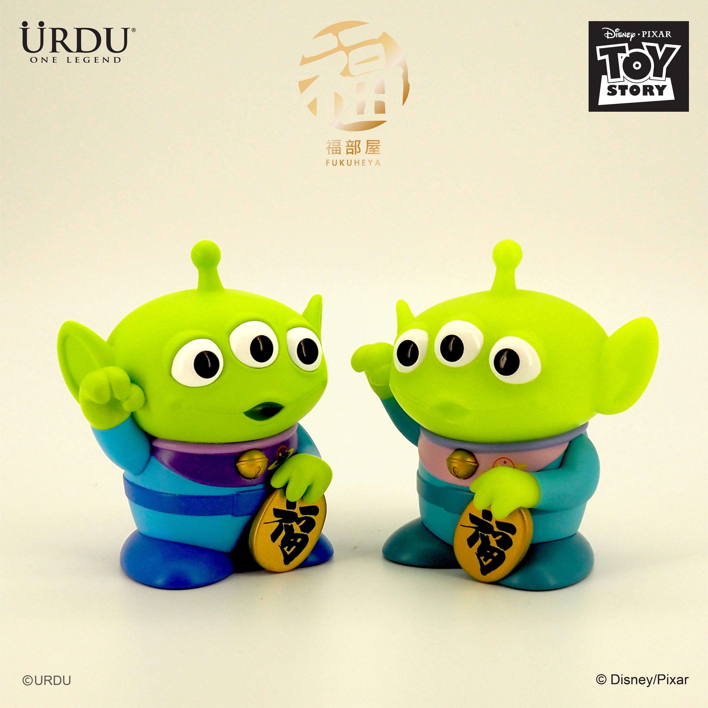 URDU Disney Fukuheya Lucky Series - Alien
