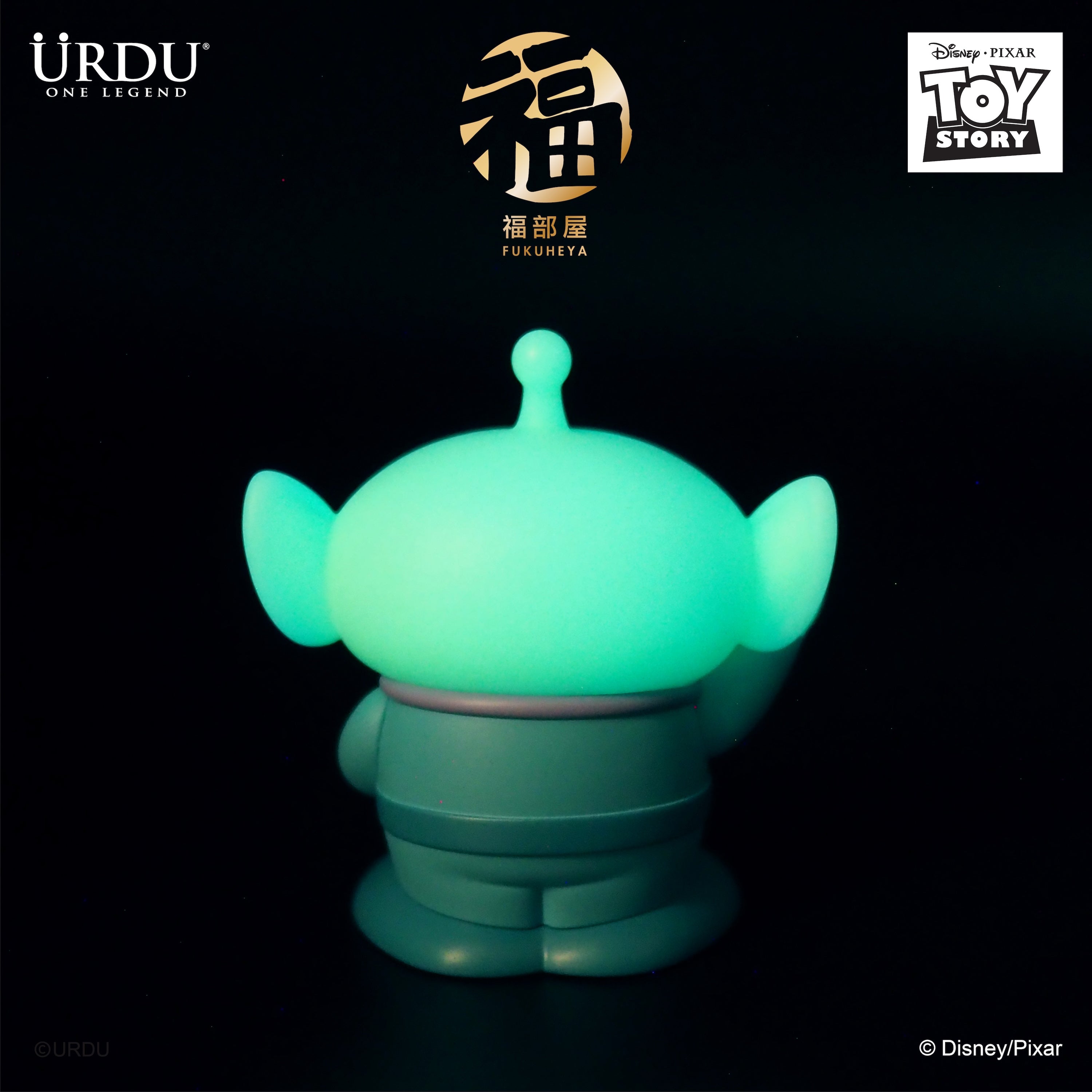 URDU Disney Fukuheya Lucky Series - Alien