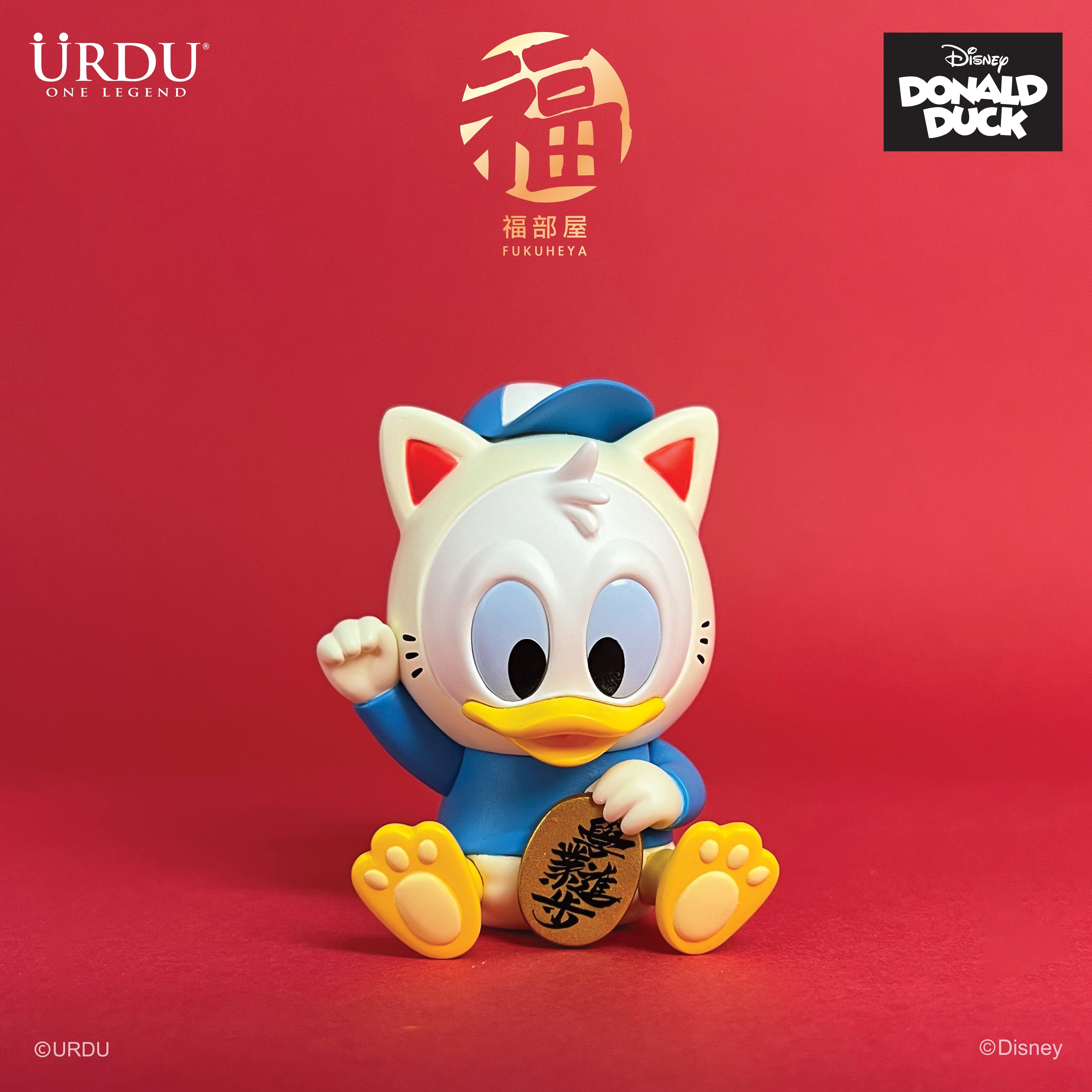 URDU Disney Fukuheya Lucky Series - Donald Duck & Scrooge Mcduck