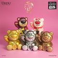 URDU Disney Fukuheya Lucky Series - Lotso