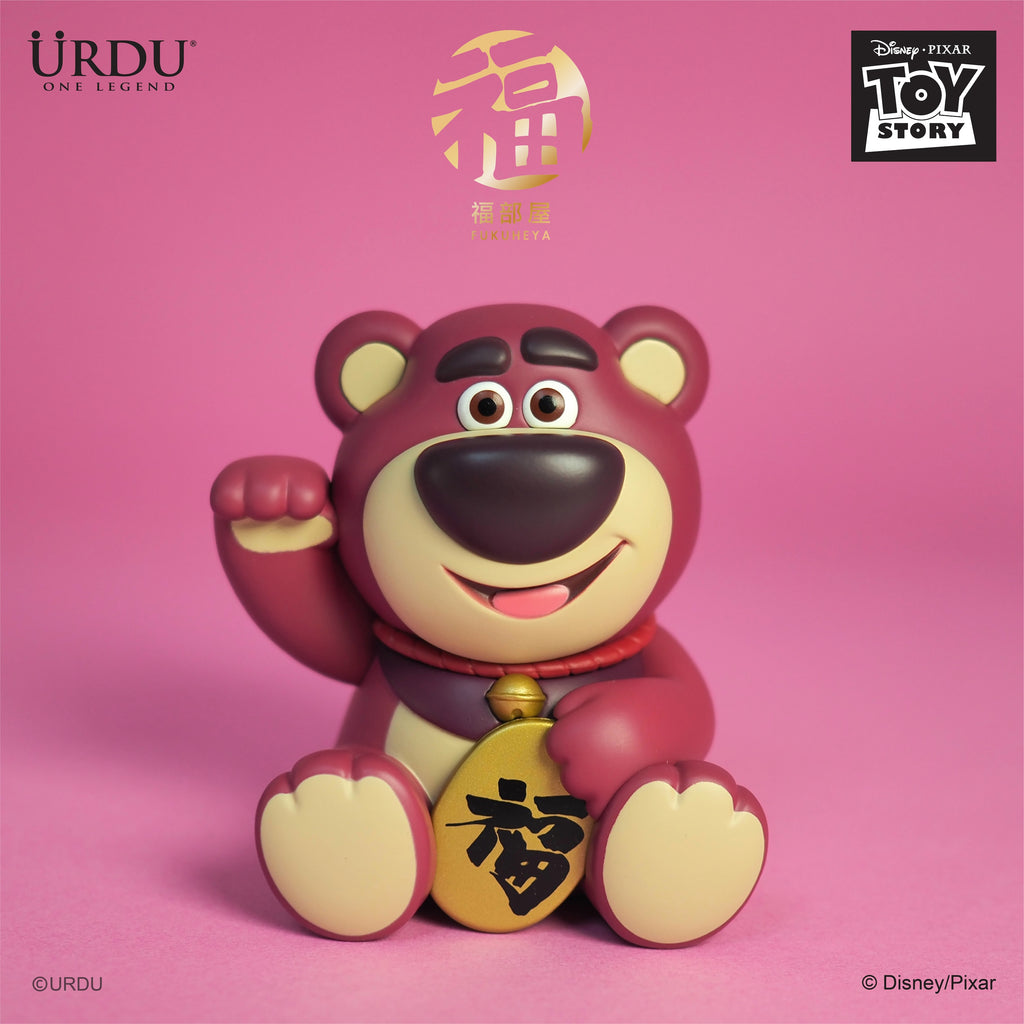 URDU Disney Fukuheya Lucky Series - Lotso
