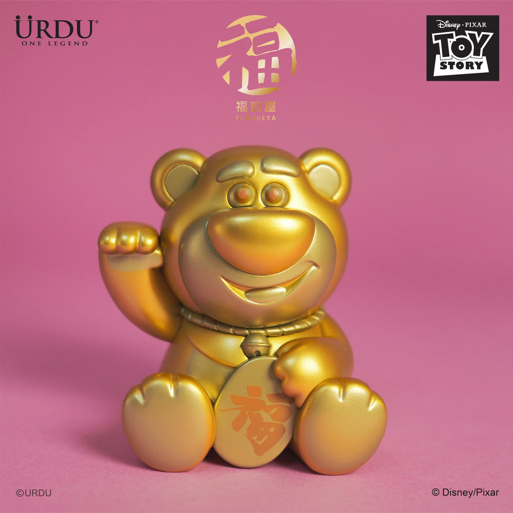 URDU Disney Fukuheya Lucky Series - Lotso