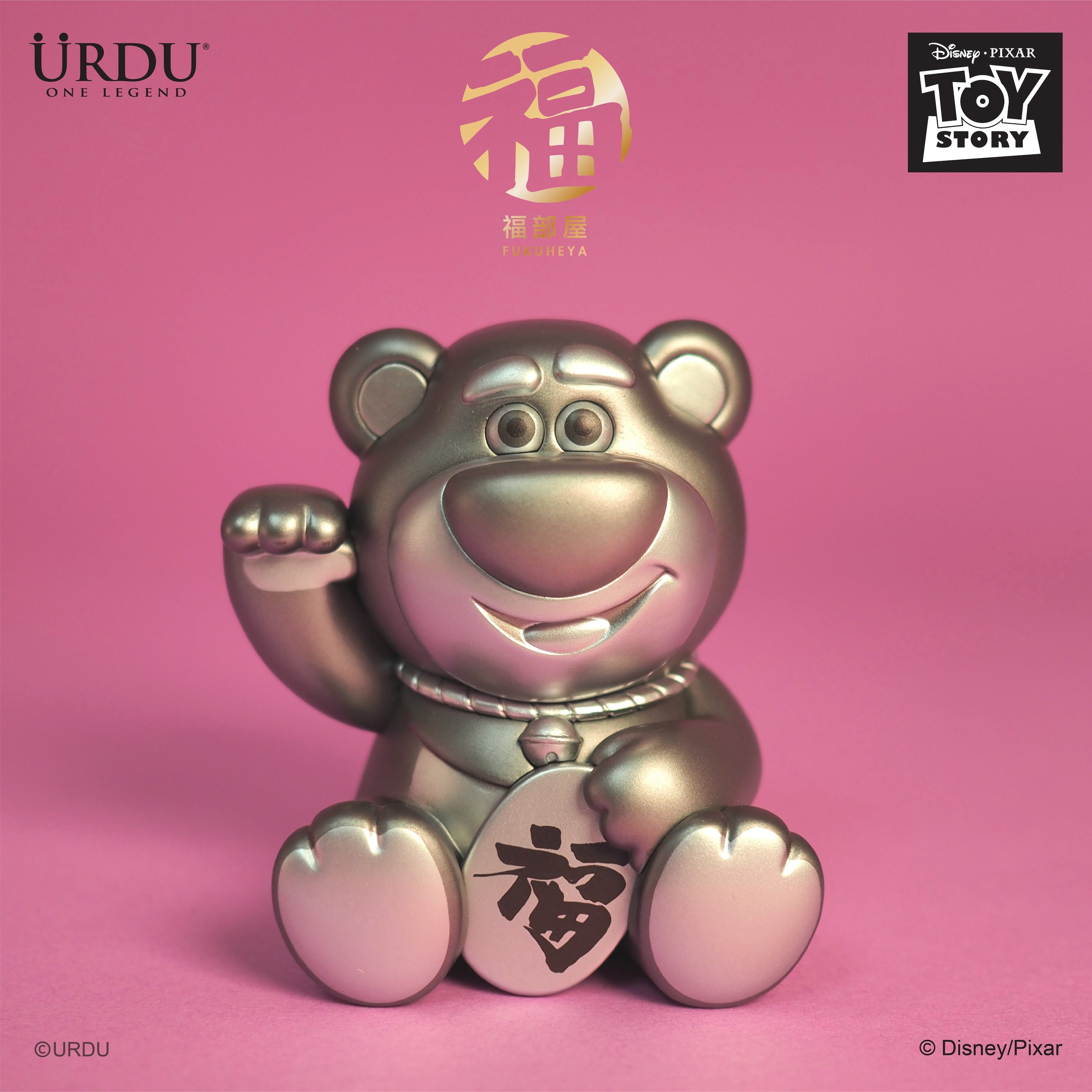 URDU Disney Fukuheya Lucky Series - Lotso