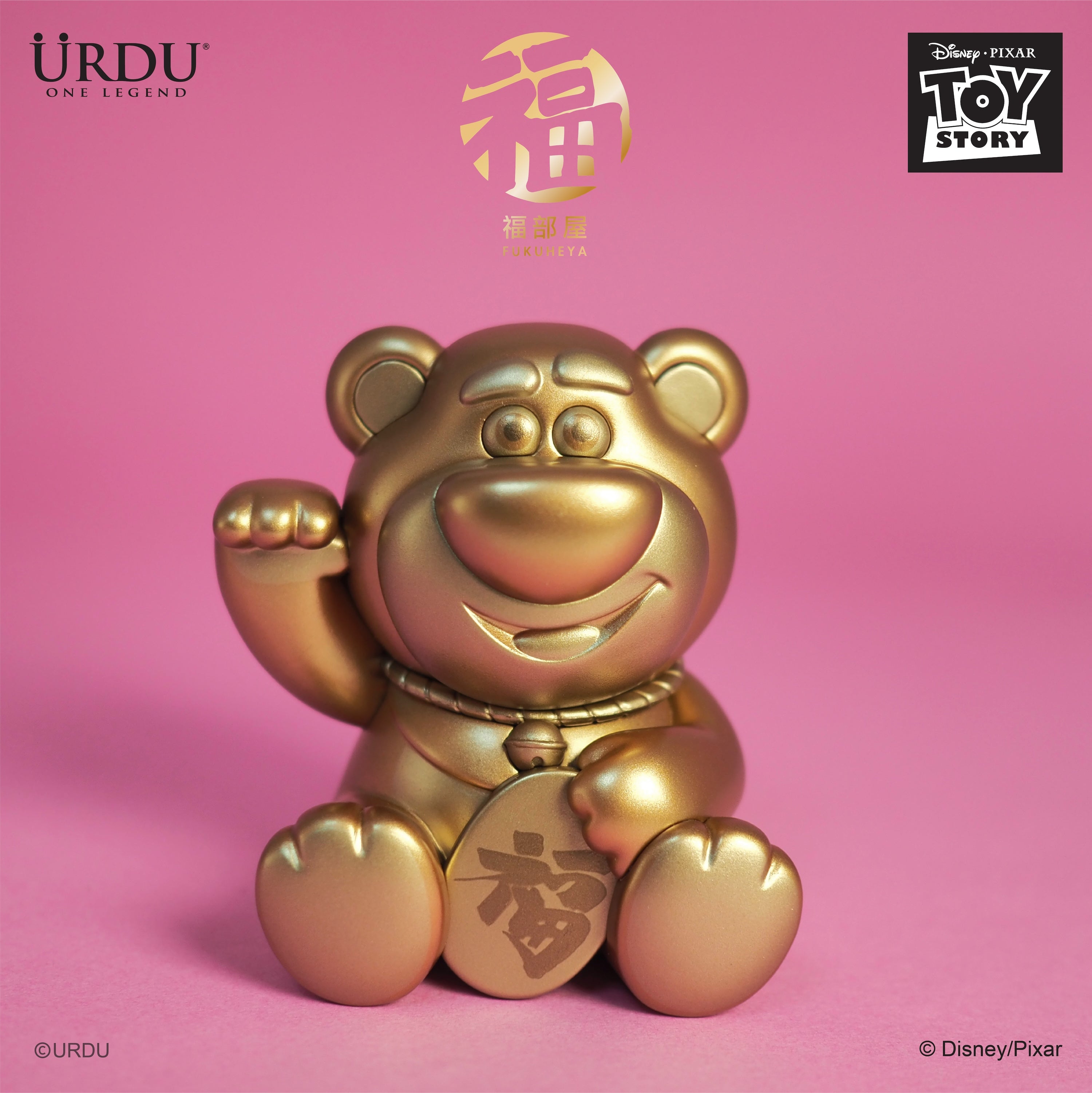 URDU Disney Fukuheya Lucky Series - Lotso