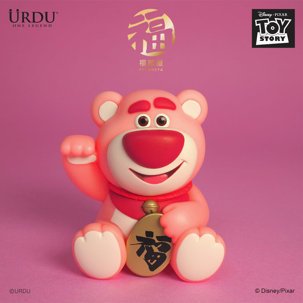 URDU Disney Fukuheya Lucky Series - Lotso