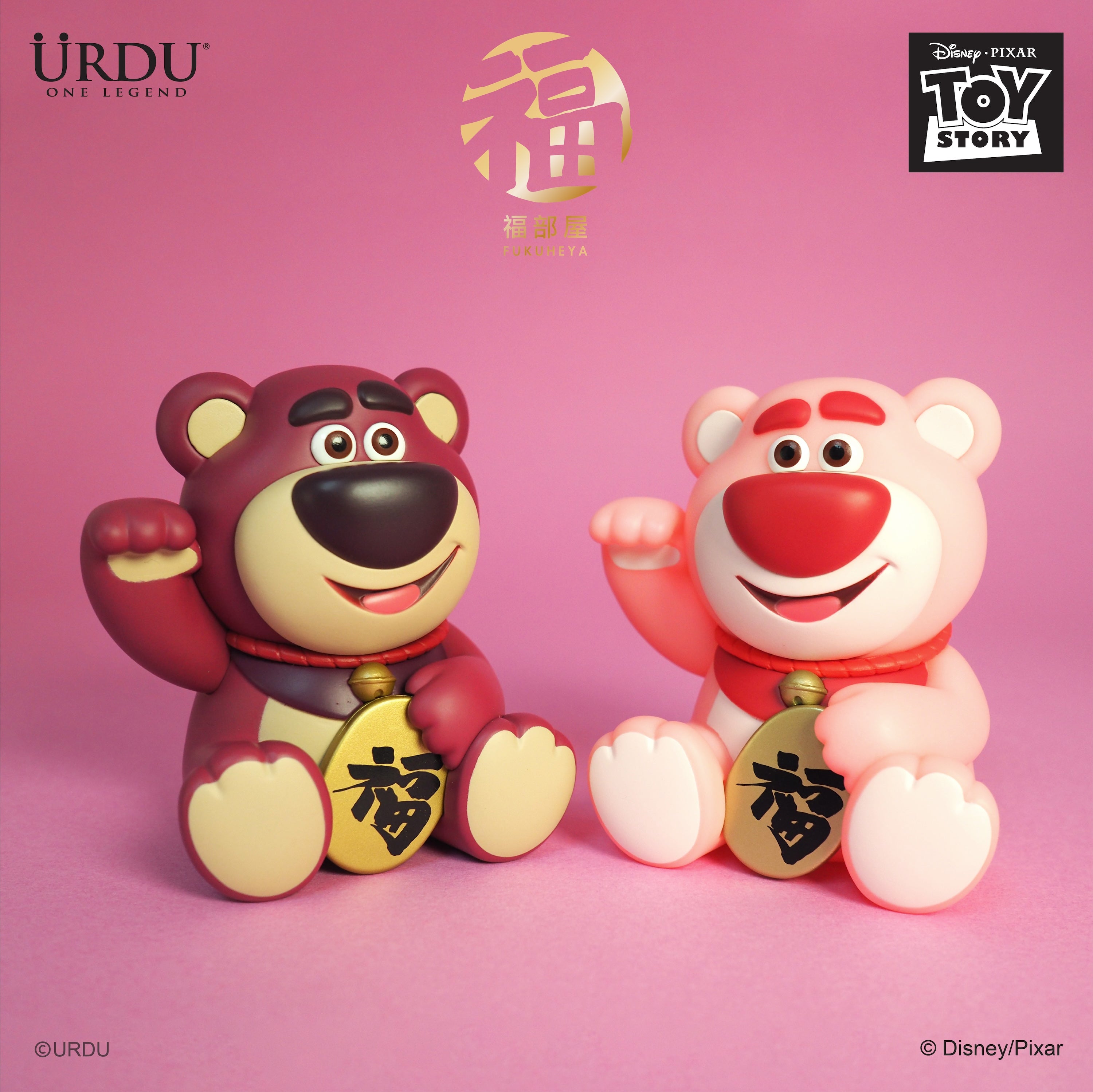 URDU Disney Fukuheya Lucky Series - Lotso