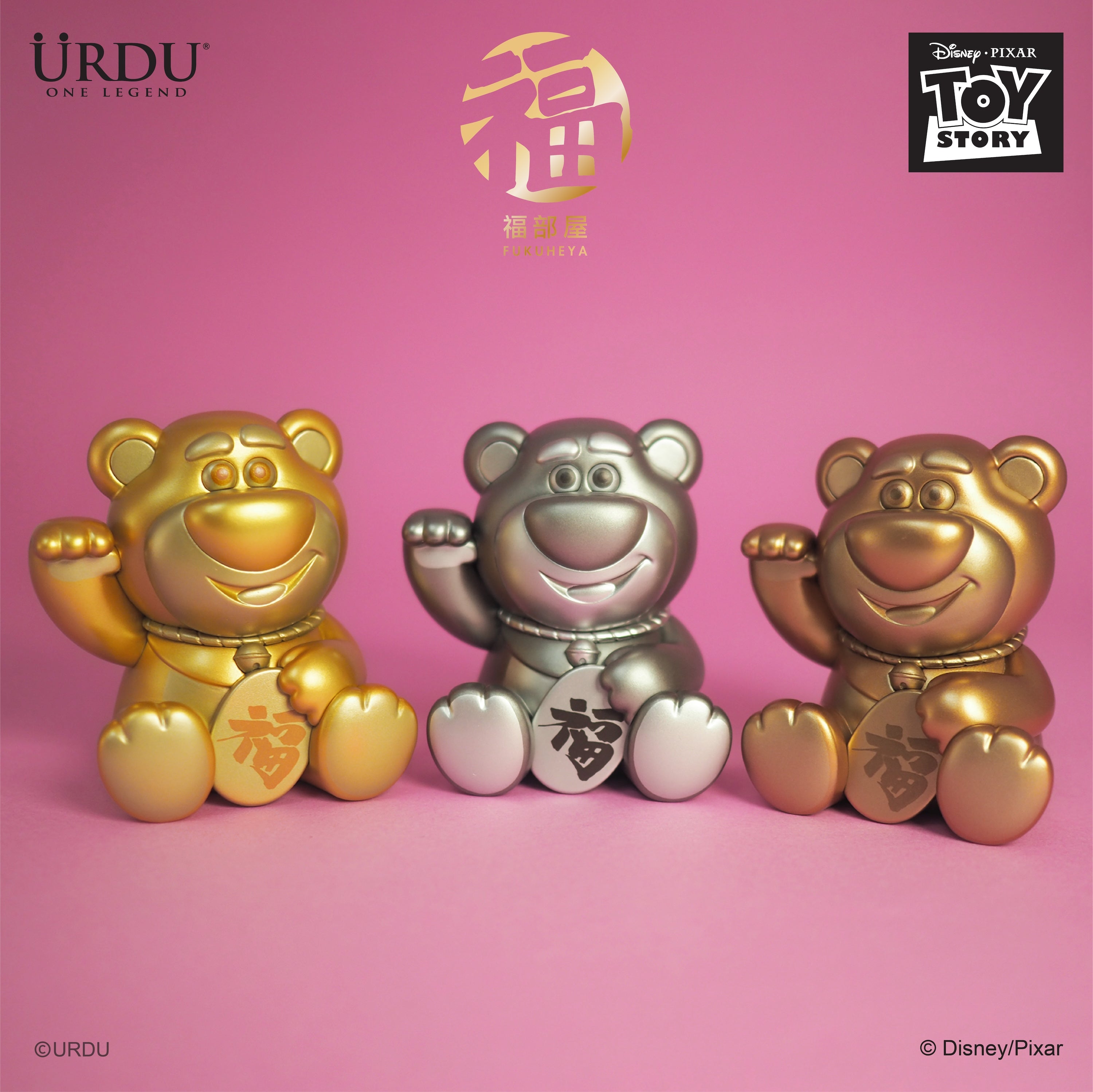 URDU Disney Fukuheya Lucky Series - Lotso