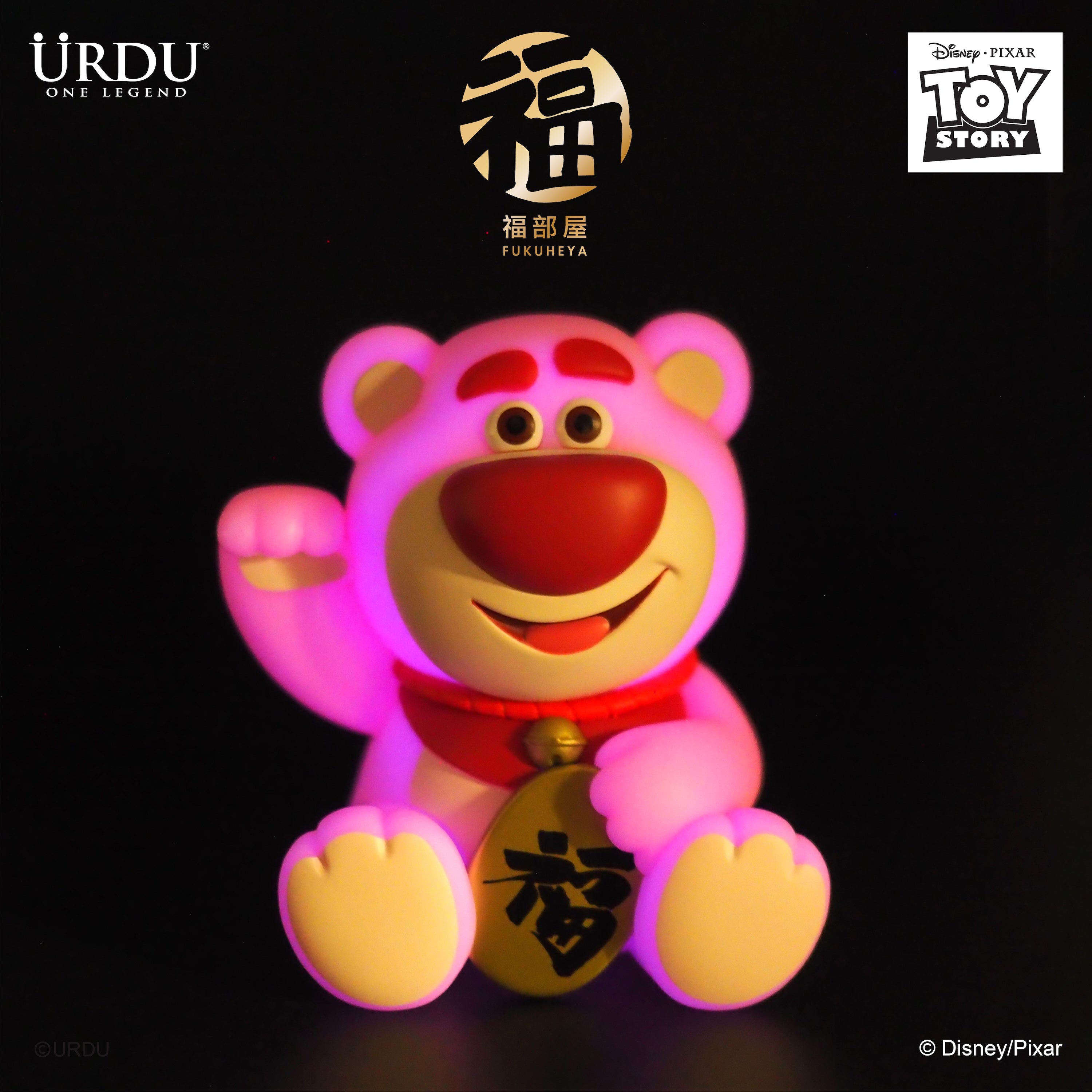 URDU Disney Fukuheya Lucky Series - Lotso