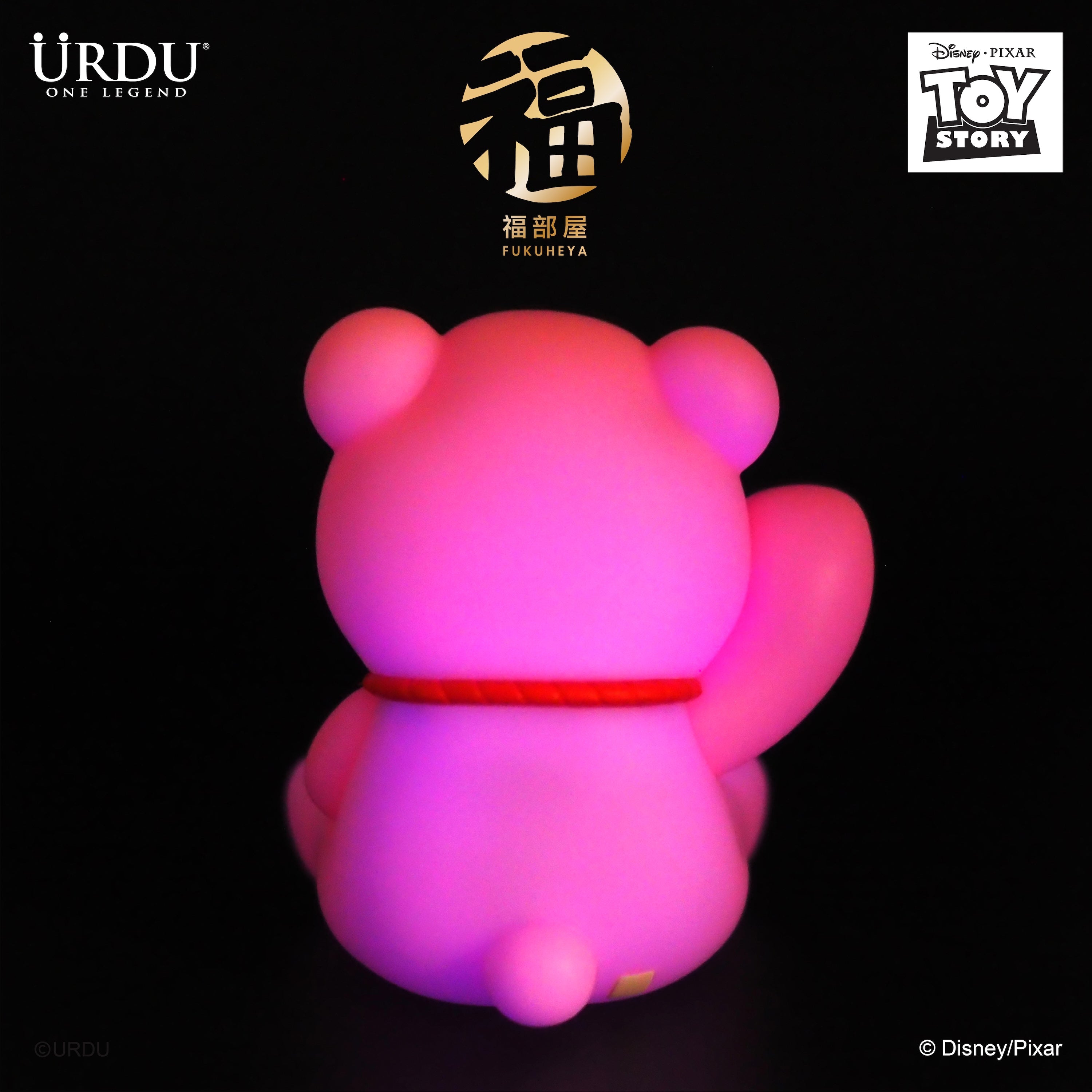 URDU Disney Fukuheya Lucky Series - Lotso