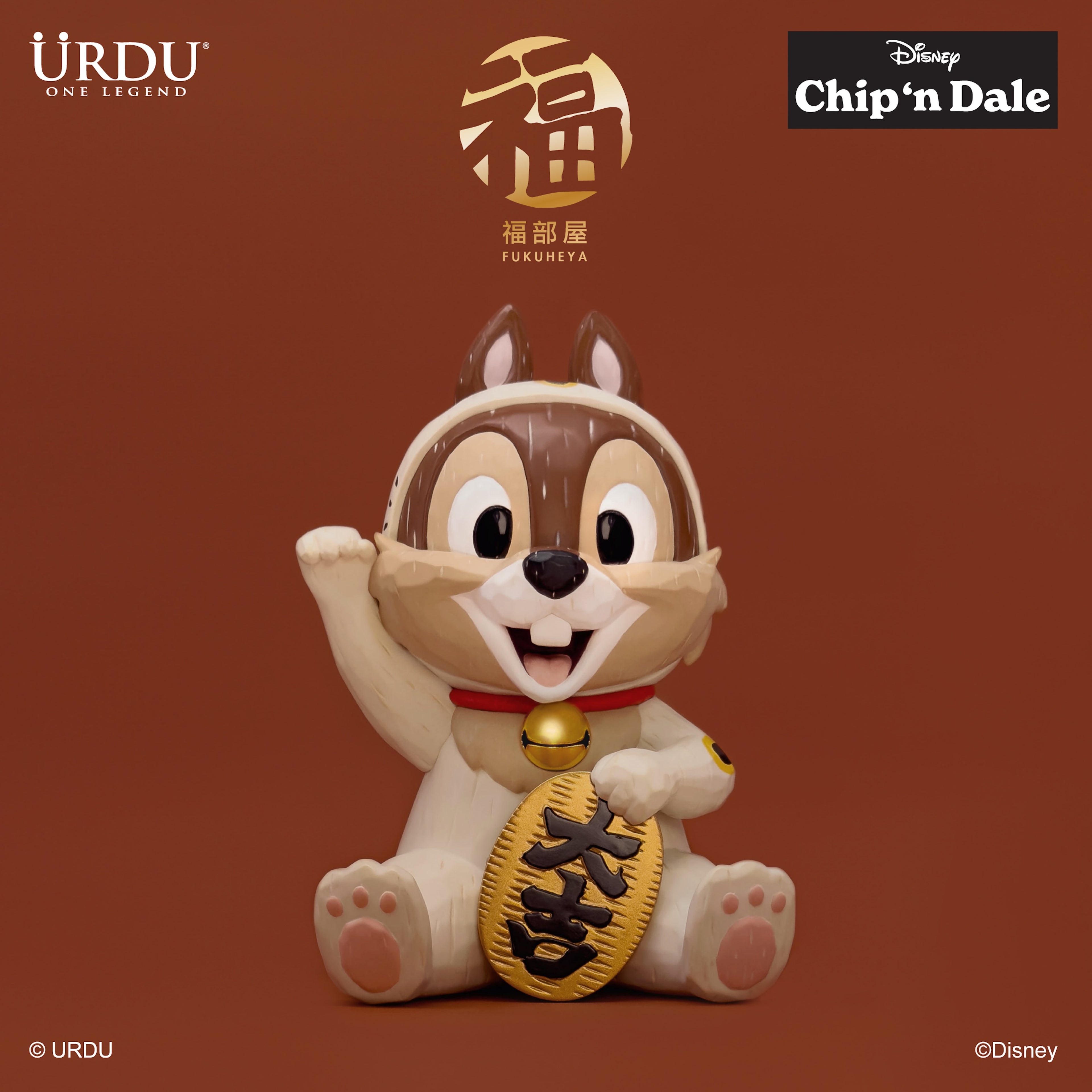 URDU Fukuheya Maneki Neko - Chip & Dale