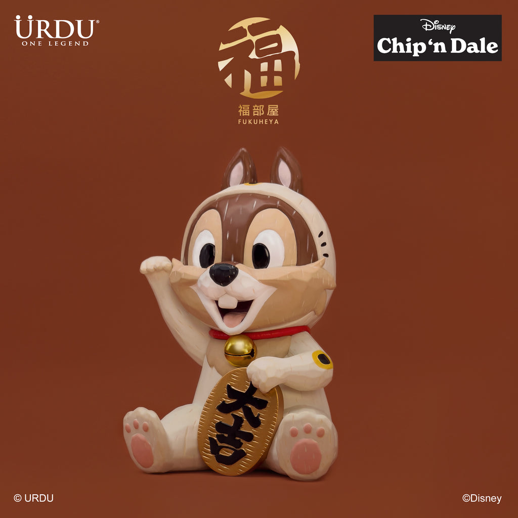 URDU Fukuheya Maneki Neko - Chip & Dale