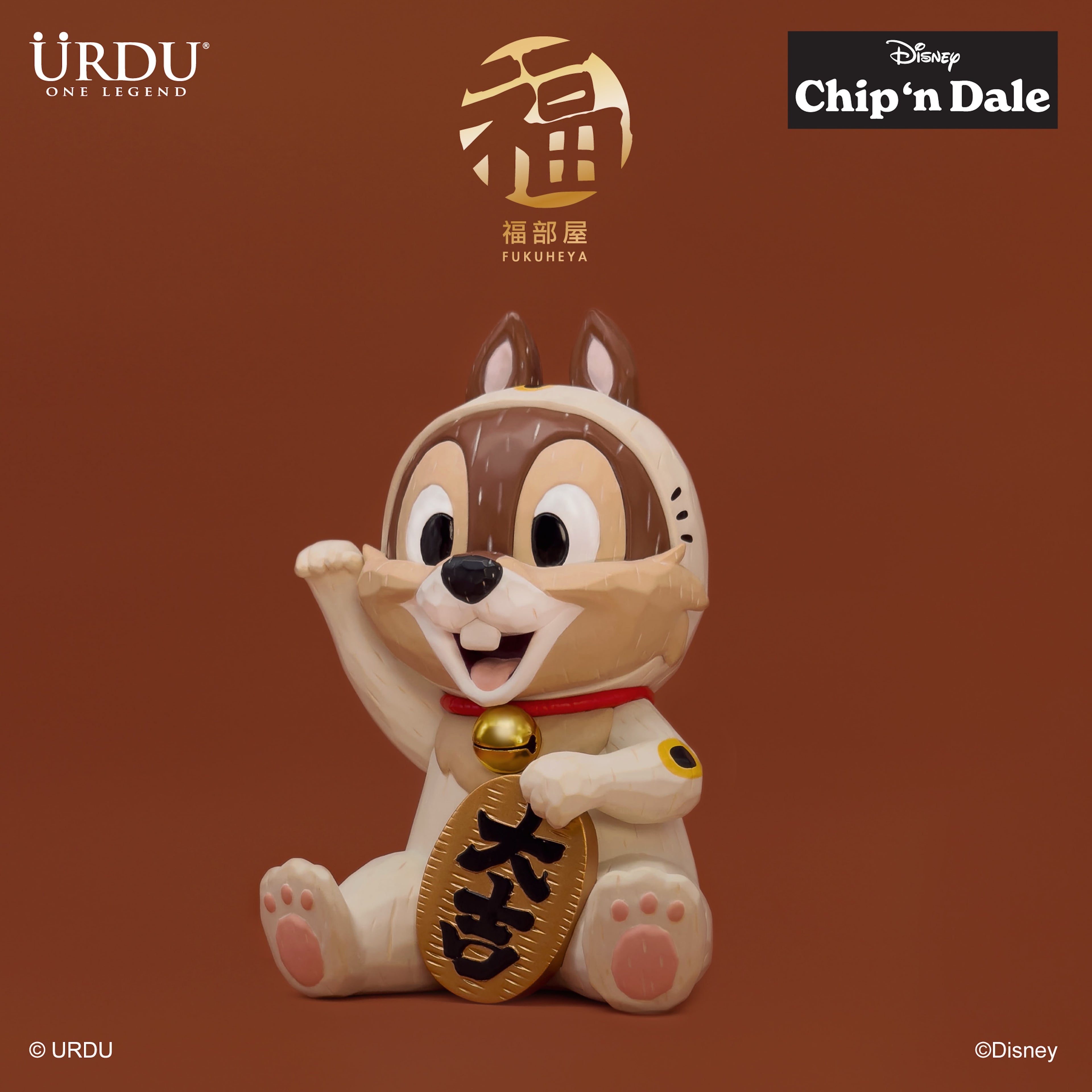 URDU Fukuheya Maneki Neko - Chip & Dale