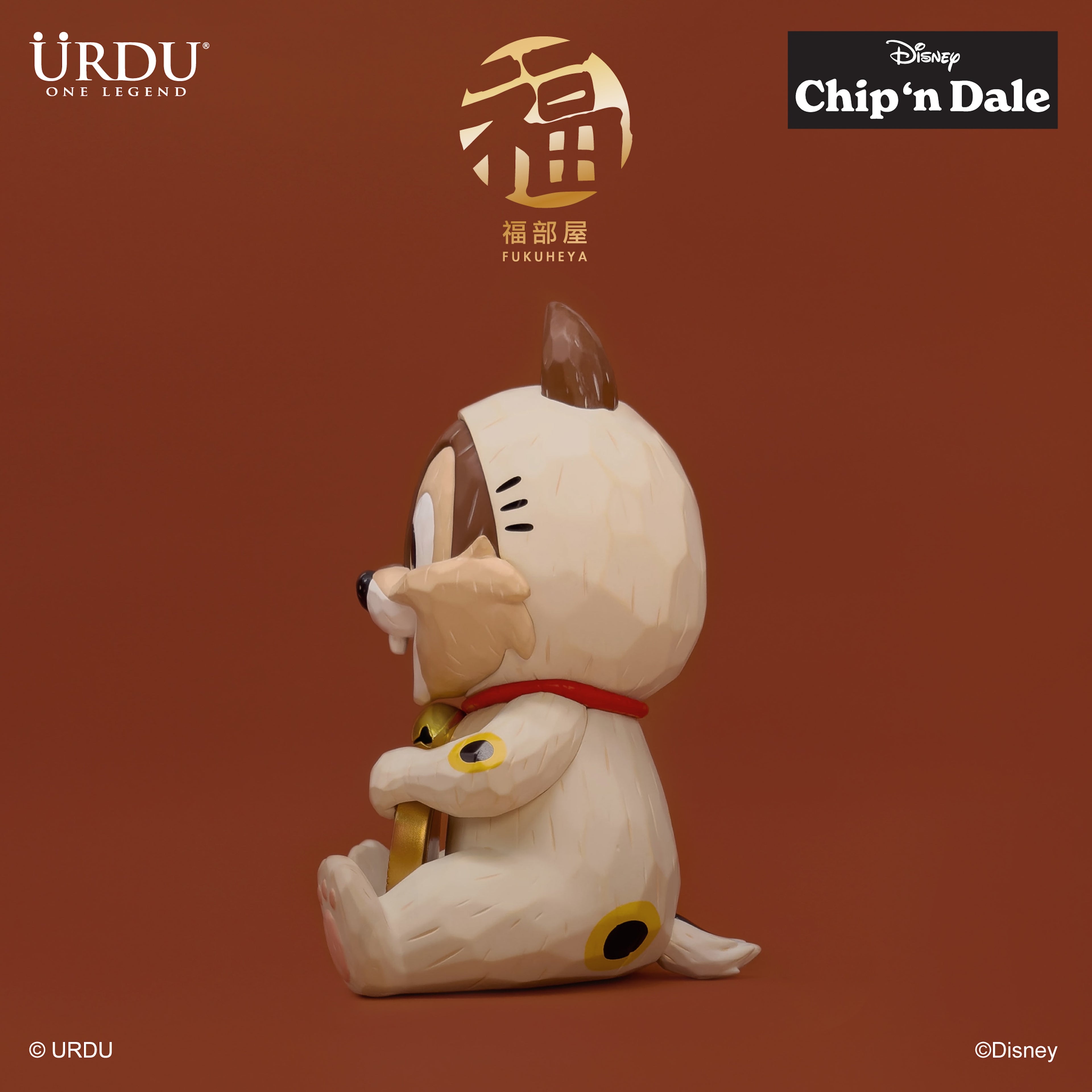 URDU Fukuheya Maneki Neko - Chip & Dale