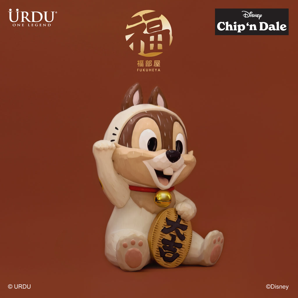 URDU Fukuheya Maneki Neko - Chip & Dale