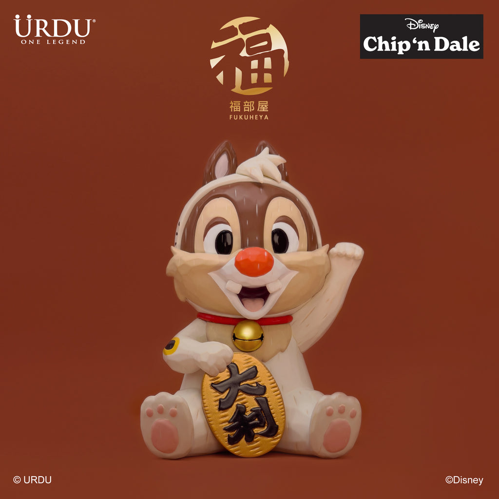 URDU Fukuheya Maneki Neko - Chip & Dale