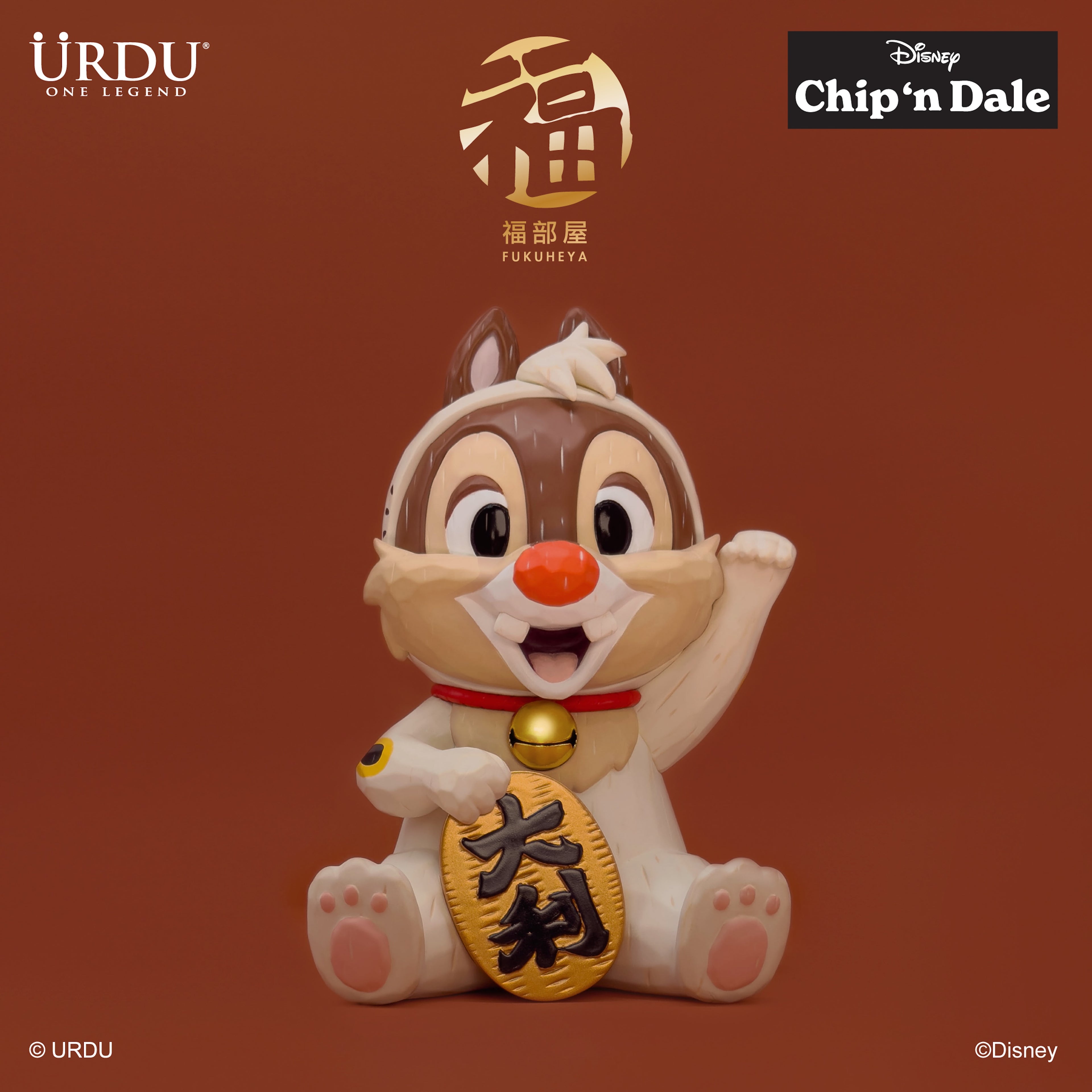URDU Fukuheya Maneki Neko - Chip & Dale