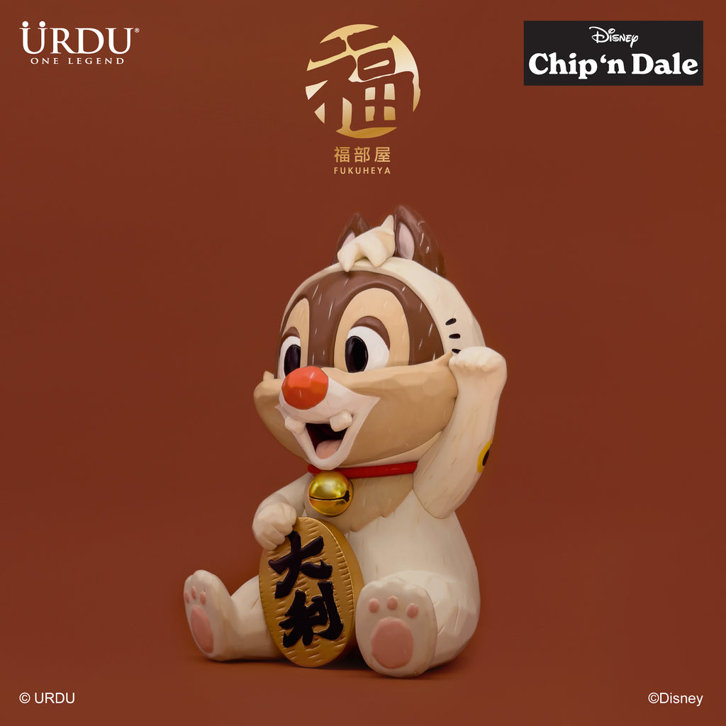 URDU Fukuheya Maneki Neko - Chip & Dale