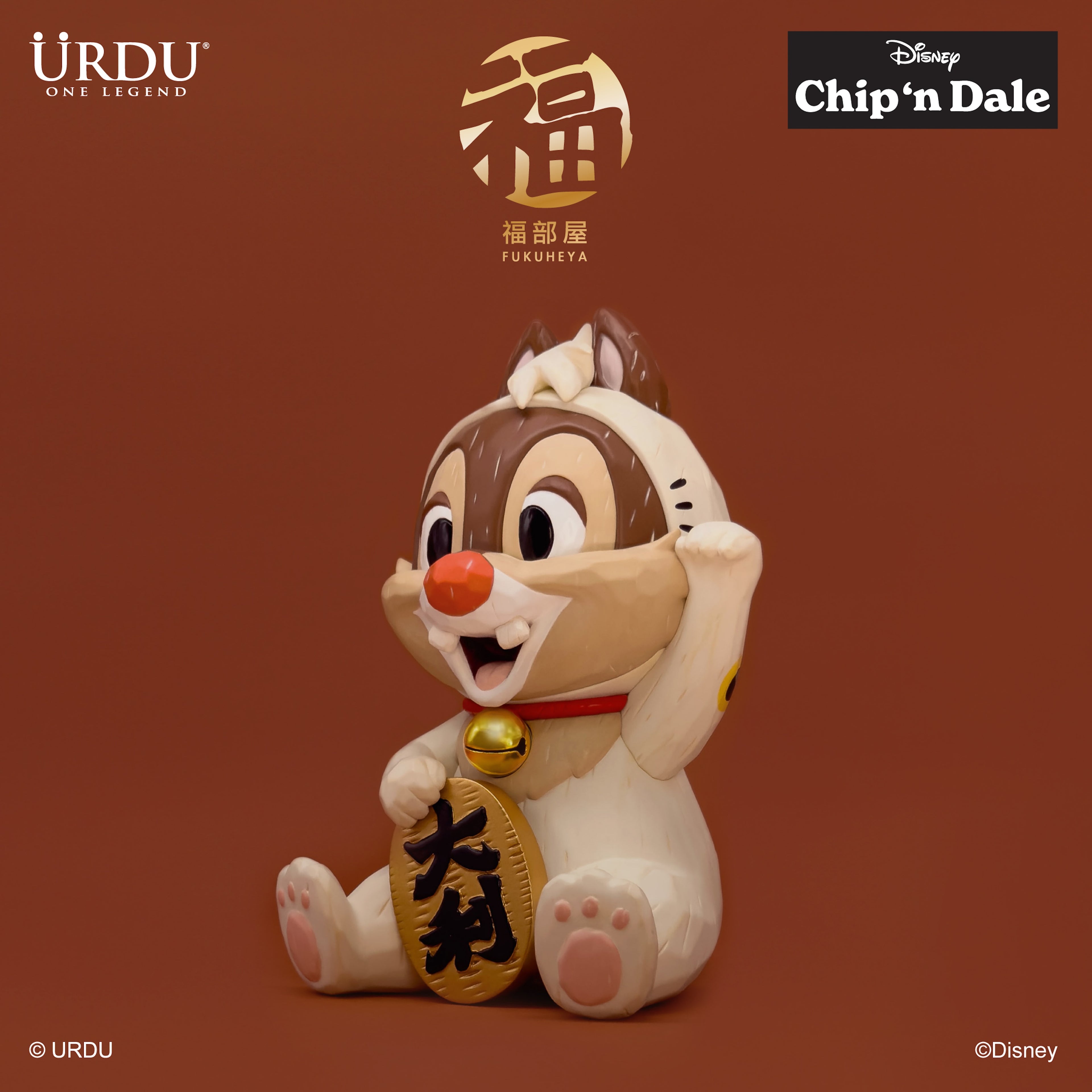 URDU Fukuheya Maneki Neko - Chip & Dale