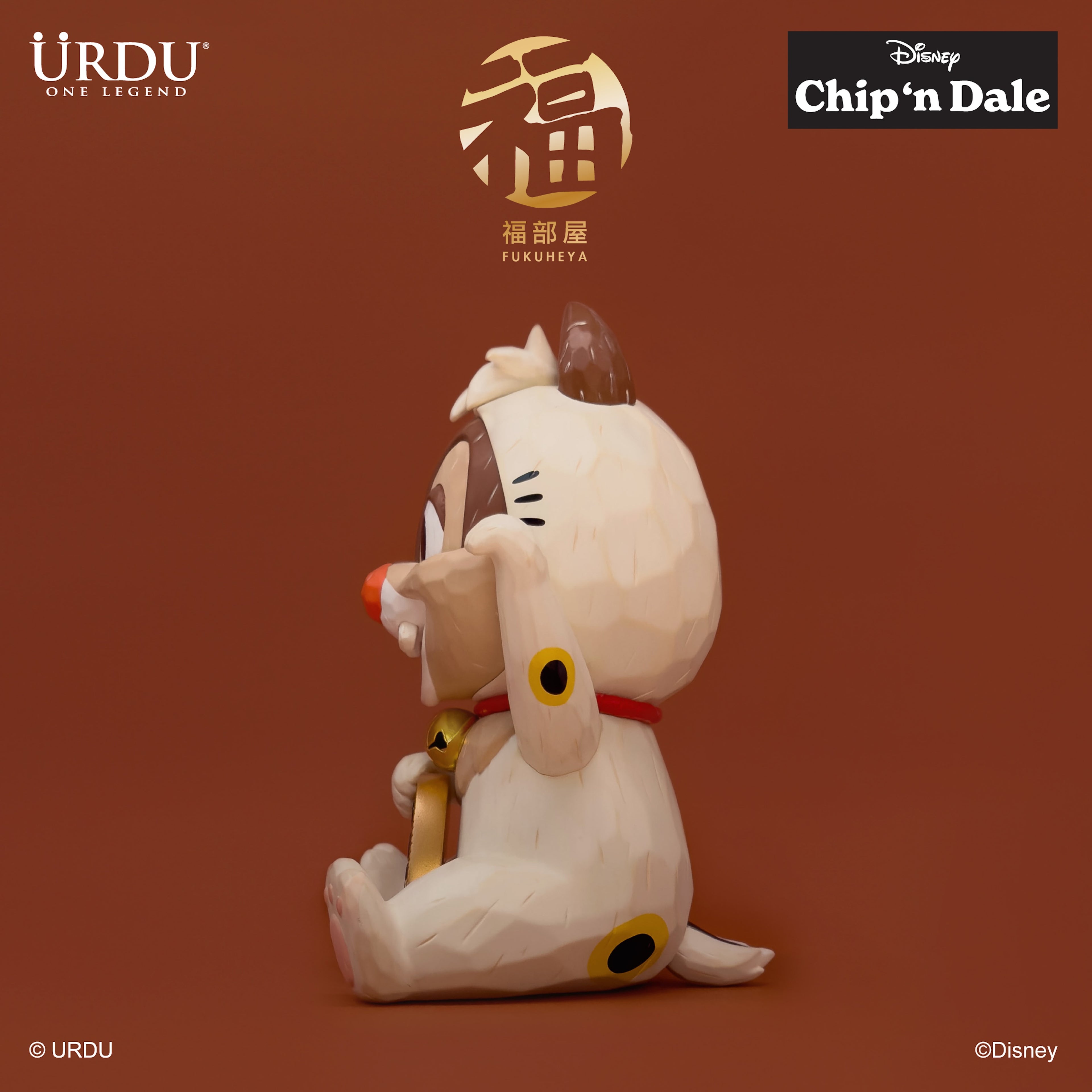 URDU Fukuheya Maneki Neko - Chip & Dale