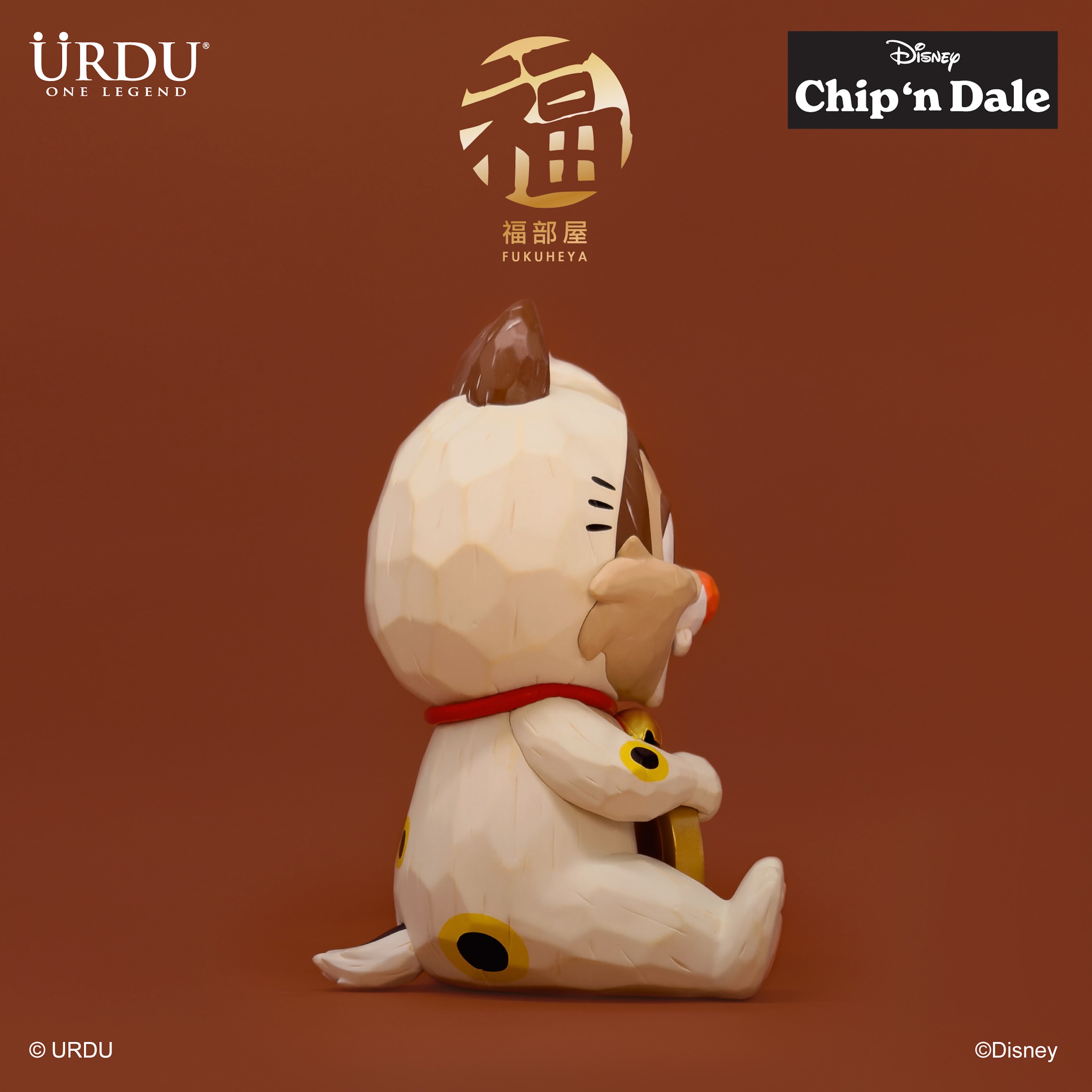 URDU Fukuheya Maneki Neko - Chip & Dale