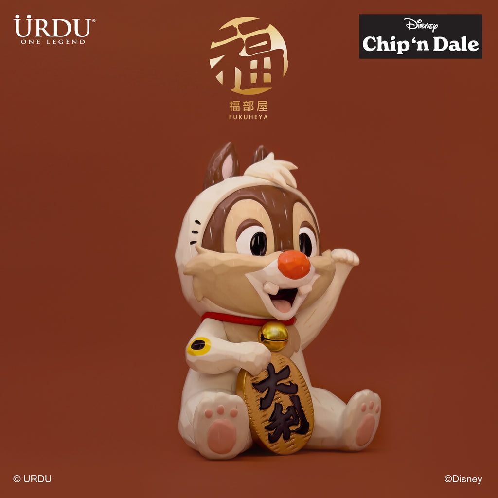 URDU Fukuheya Maneki Neko - Chip & Dale