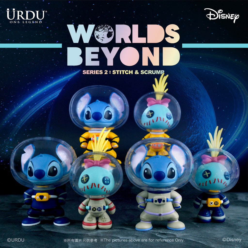 URDU Worlds Beyond Series 2 - Stitch and Scrump
