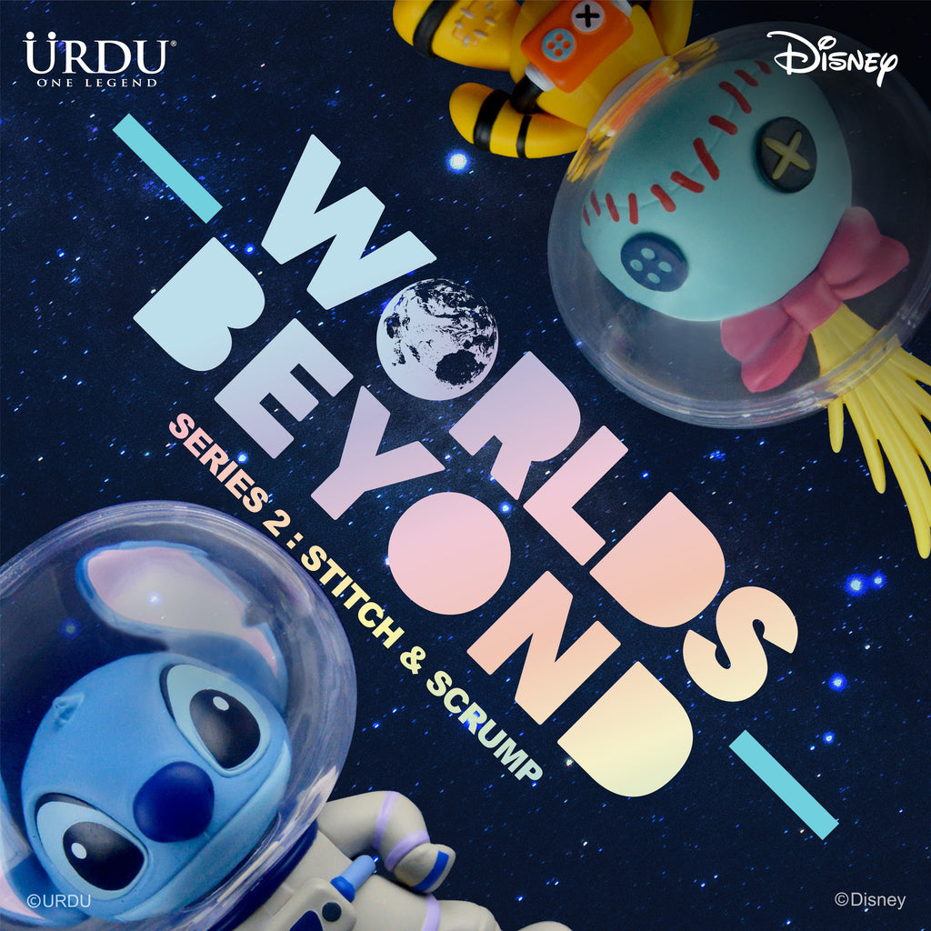 URDU Worlds Beyond Series 2 - Stitch and Scrump