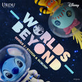 URDU Worlds Beyond Series 2 - Stitch and Scrump