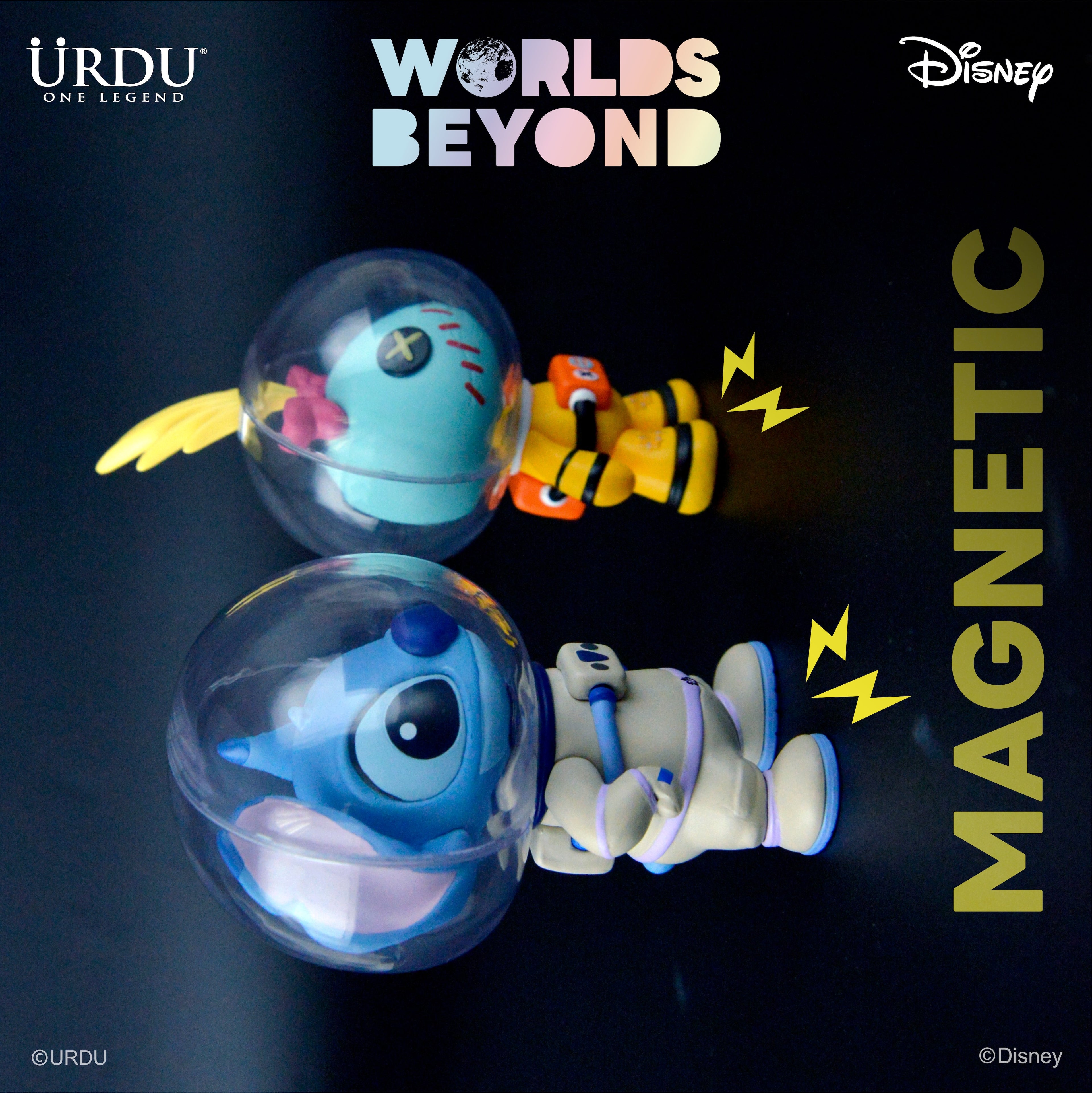 URDU Worlds Beyond Series 2 - Stitch and Scrump