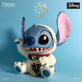URDU Fukuheya Maneki Neko - Stitch
