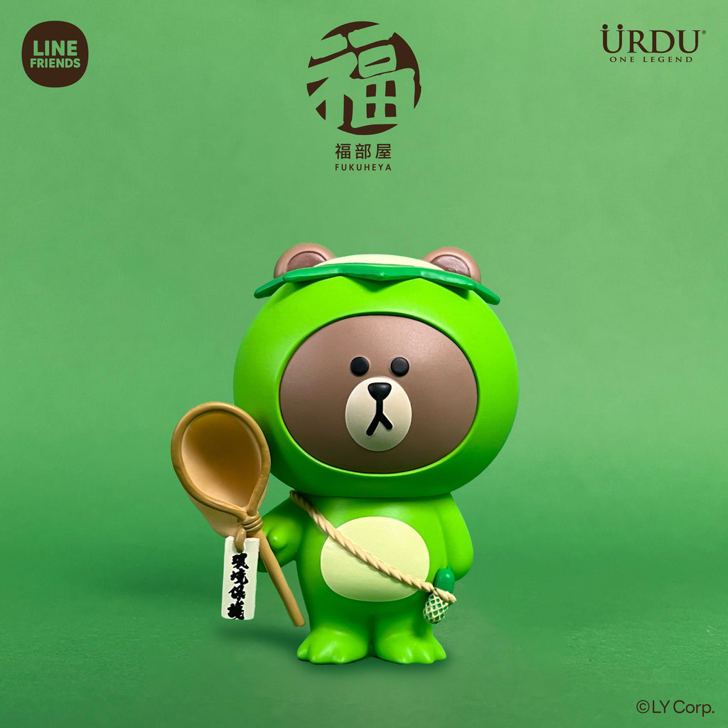 URDU Line Friends Meets Fukuheya Good Luck Brown