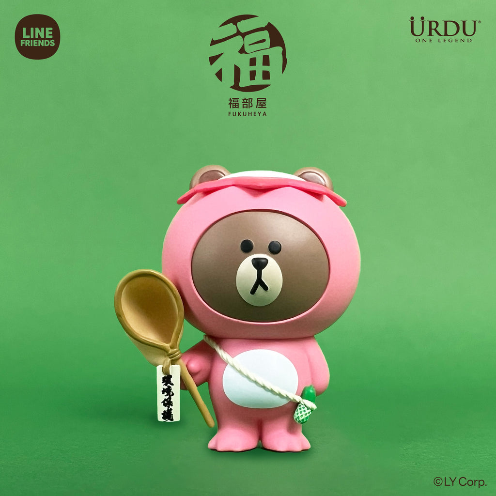 URDU Line Friends Meets Fukuheya Good Luck Brown